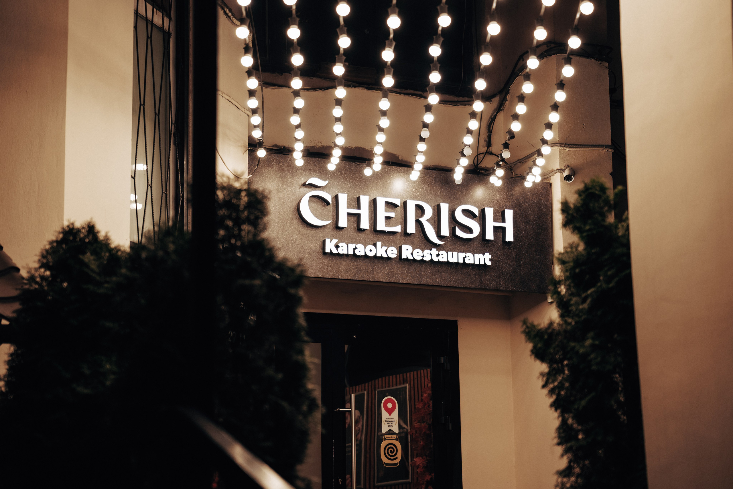 Репортажная съёмка мероприятия в Санкт-Петербурге. Профессиональный фотограф в Санкт-Петербурге Александр Волосенцев