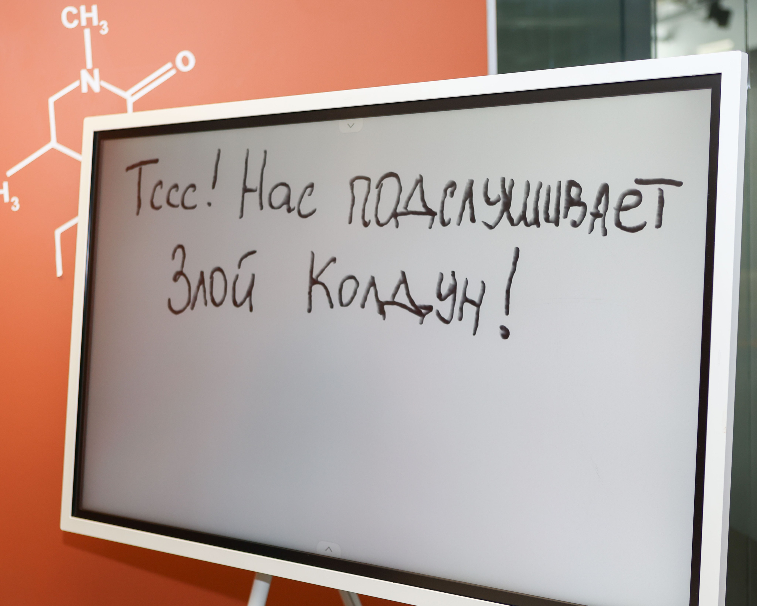 Новый учебный год в Школе Фоксфорд 1-2 классы. Выпускные альбомы и школьный фотограф в Подольске, Троицке, Щербинке, Москве и Московской области