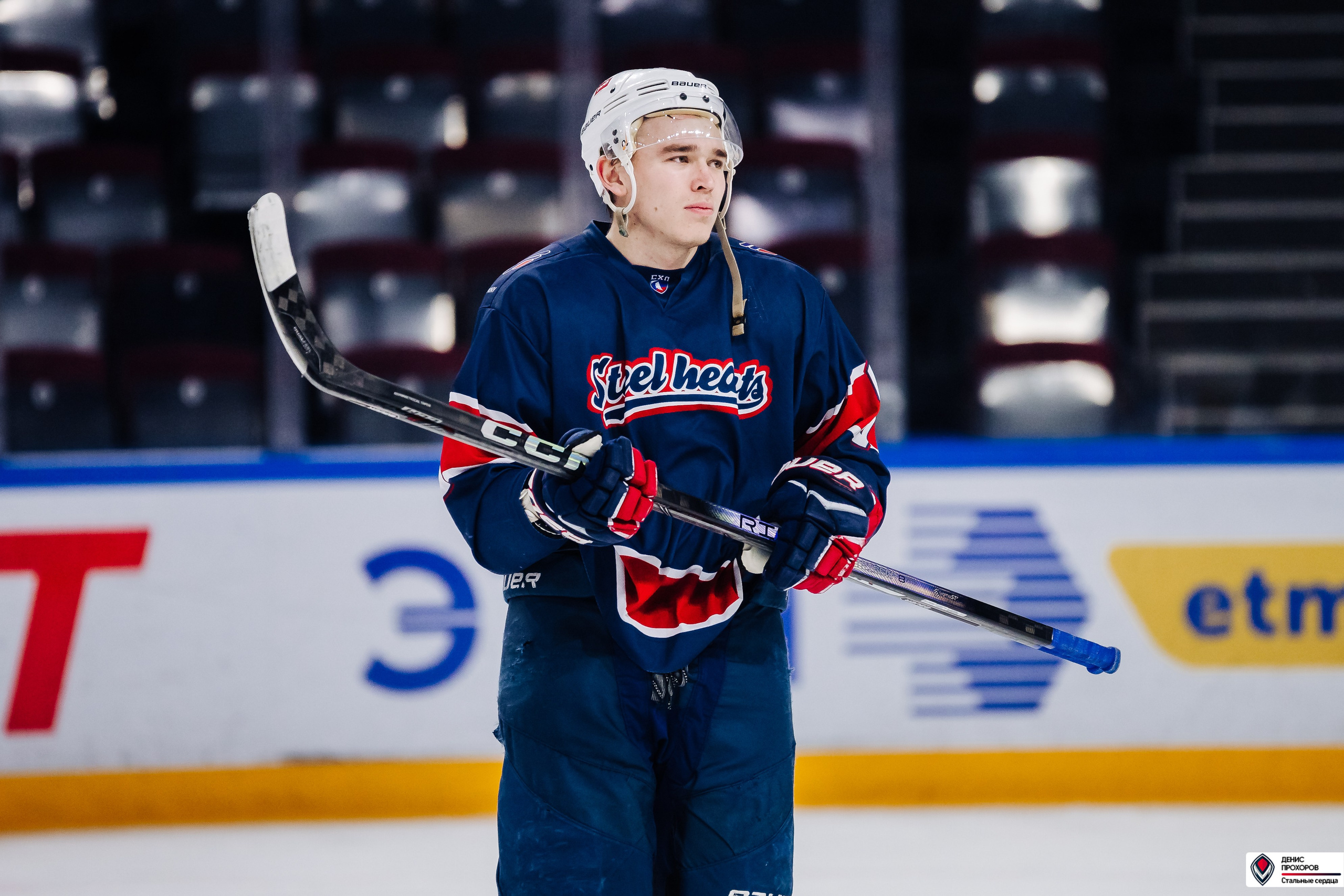 «Стальные сердца» — «СФУ» // 07-08.02.25. Денис Прохоров Фотограф в г. Магнитогорск