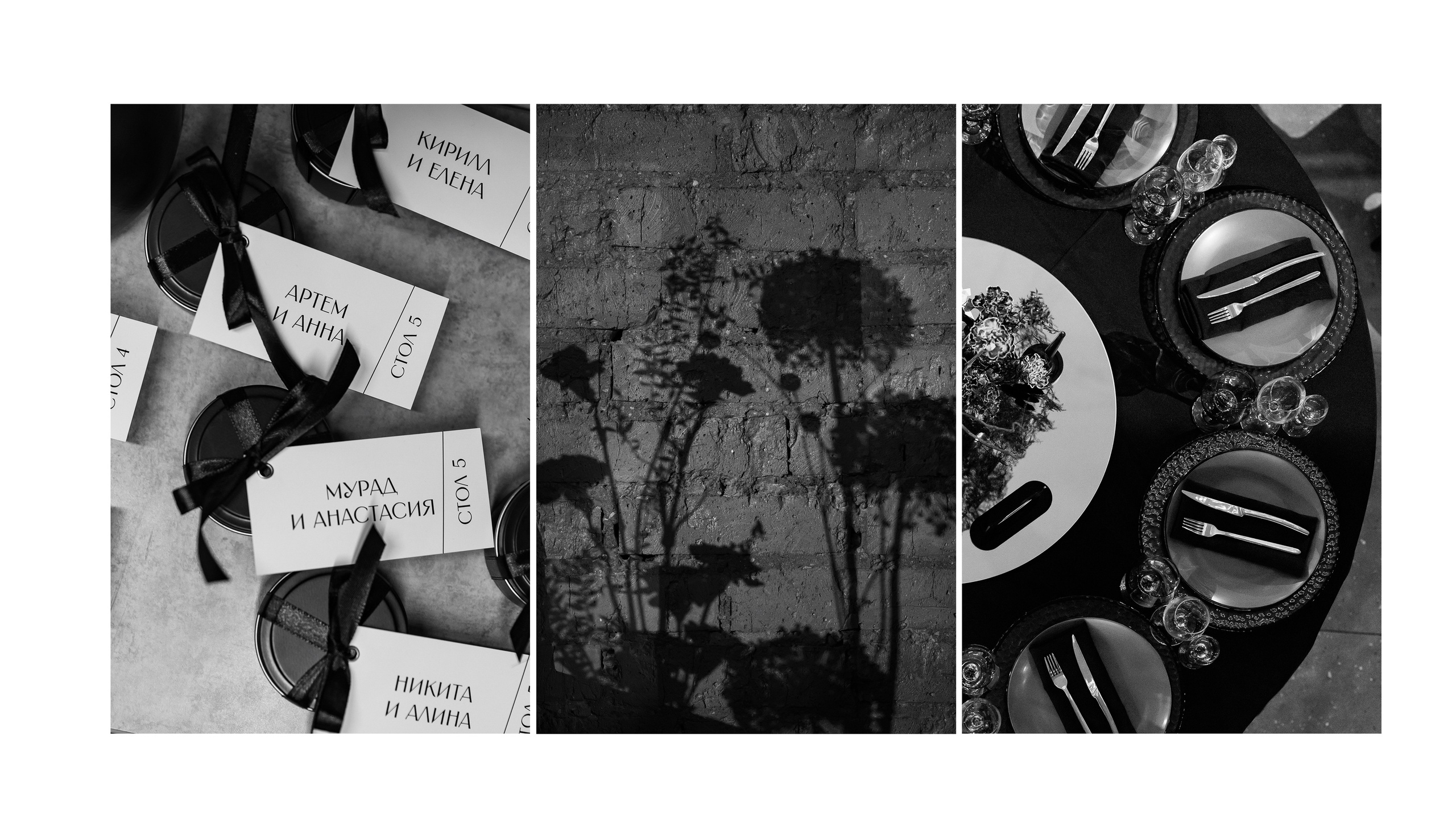 Алексей и Дарья. Свадебный и репортажный фотограф в Москве Владимир Сергеев | Naysaikolo