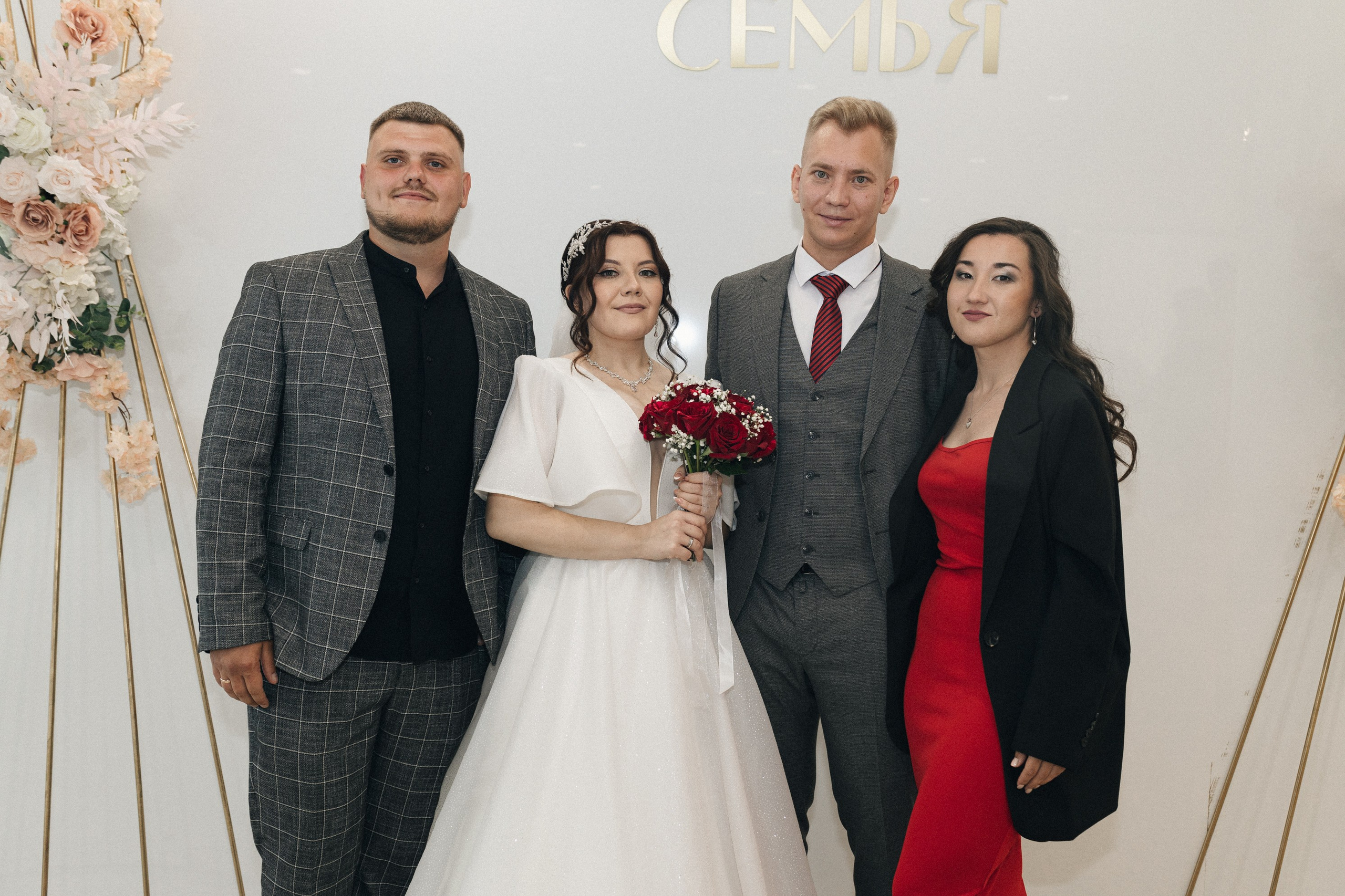 Алина и Никита. Фотограф Полина Безрядина