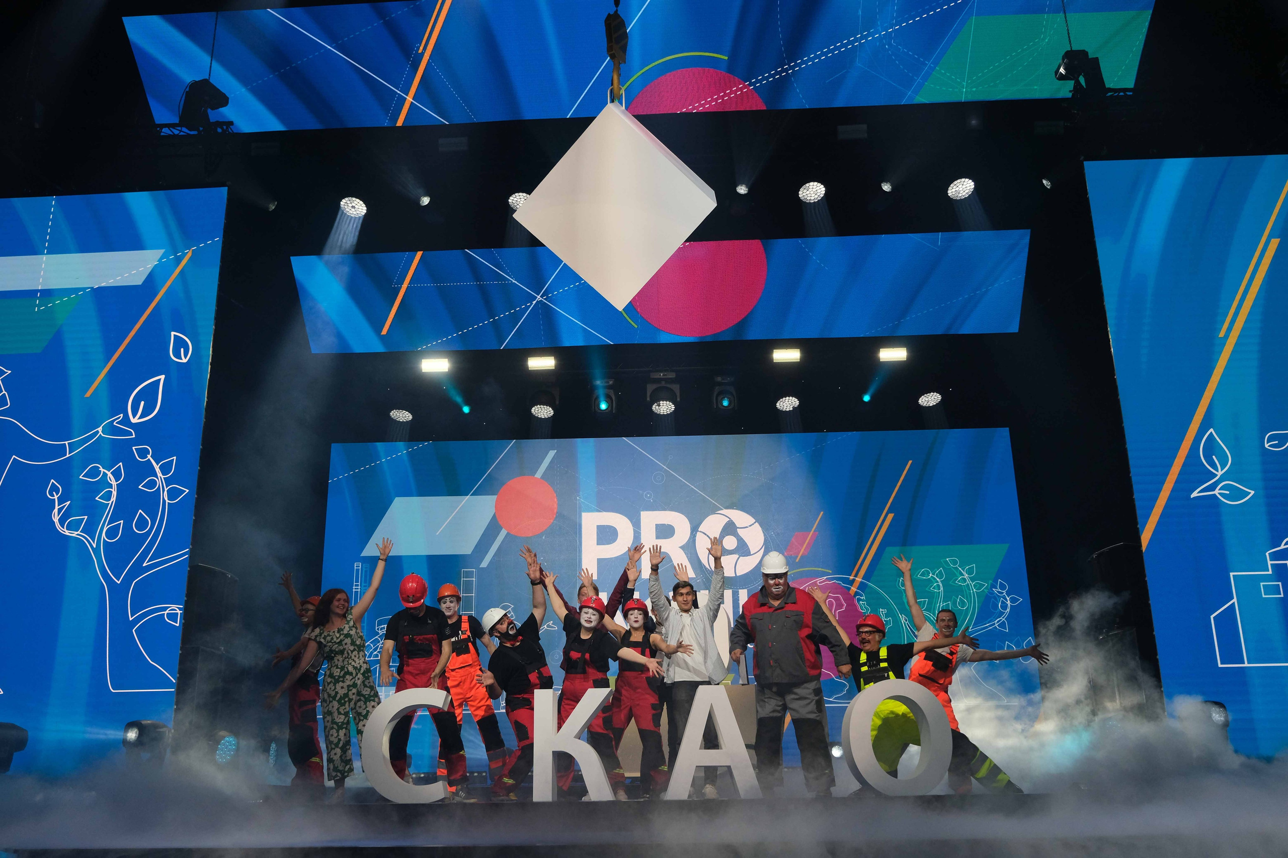 День строителя Атомной отрасли. Фото тур