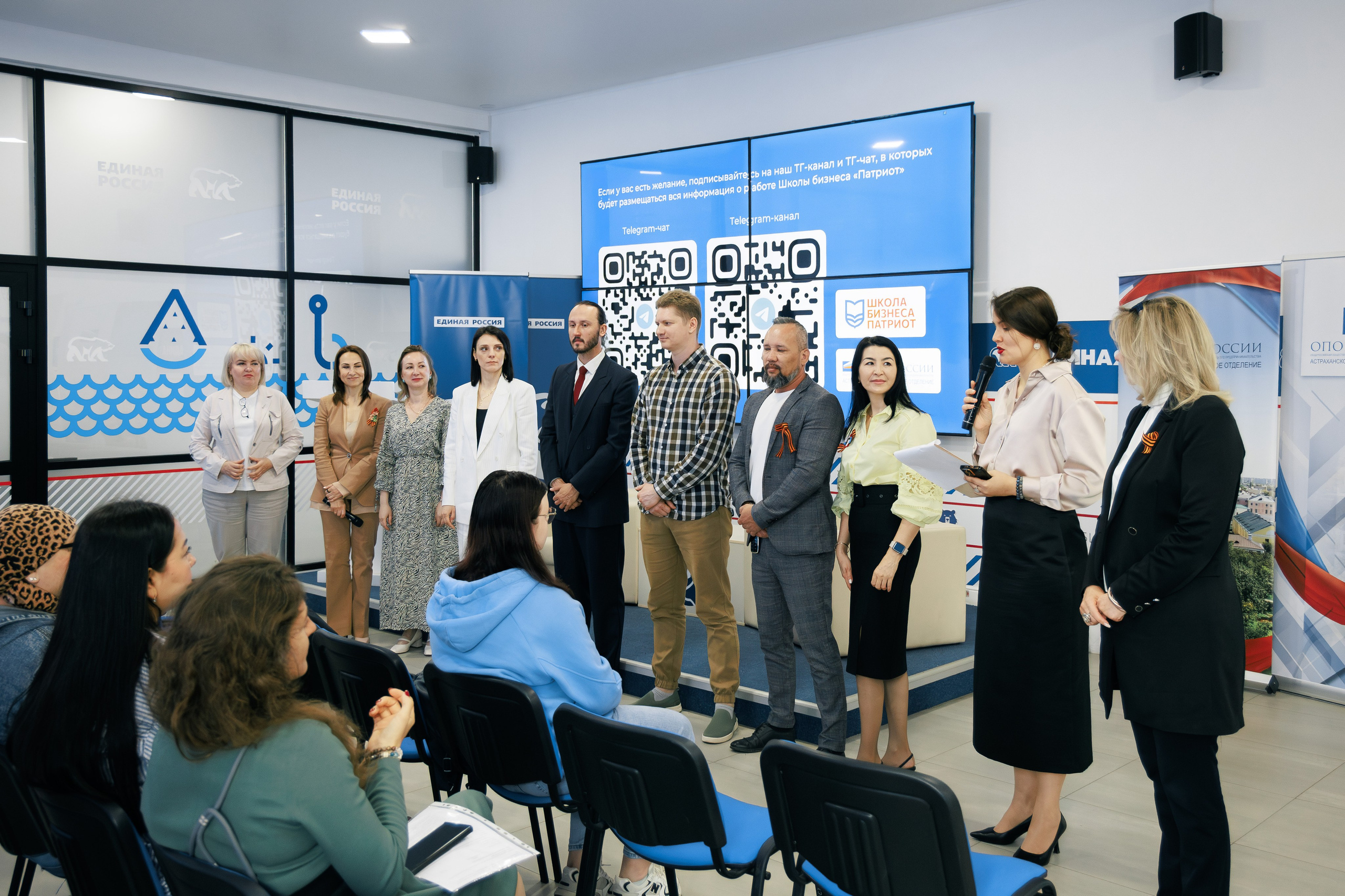 Опора России. Фотограф Марк Файзулин