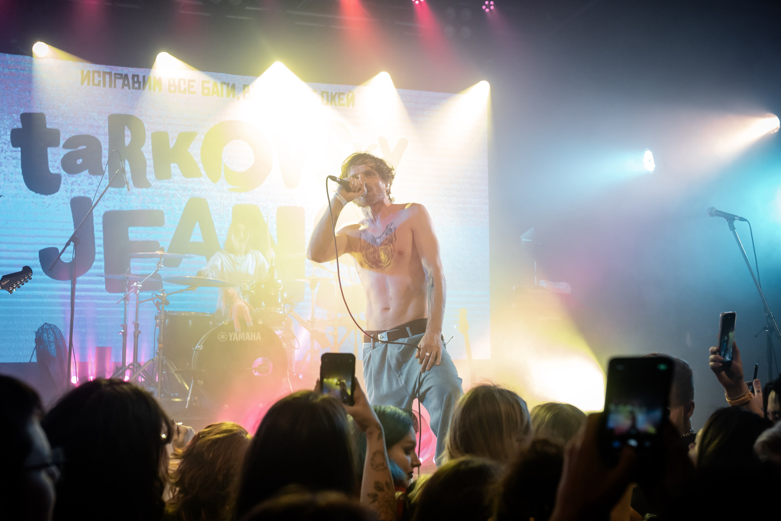 Джинсы тарковского. Фотограф Елена Богачева (lenalena_na_na_na)