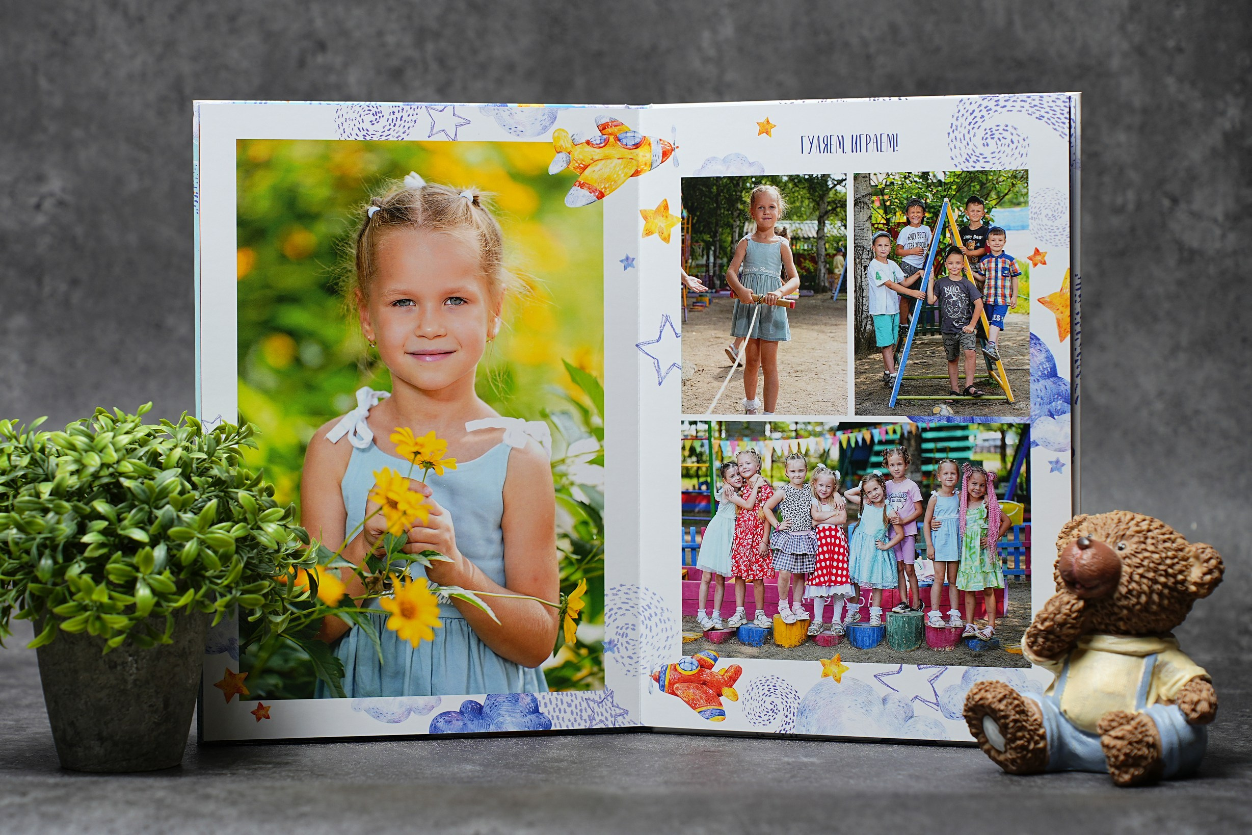 Мои контакты