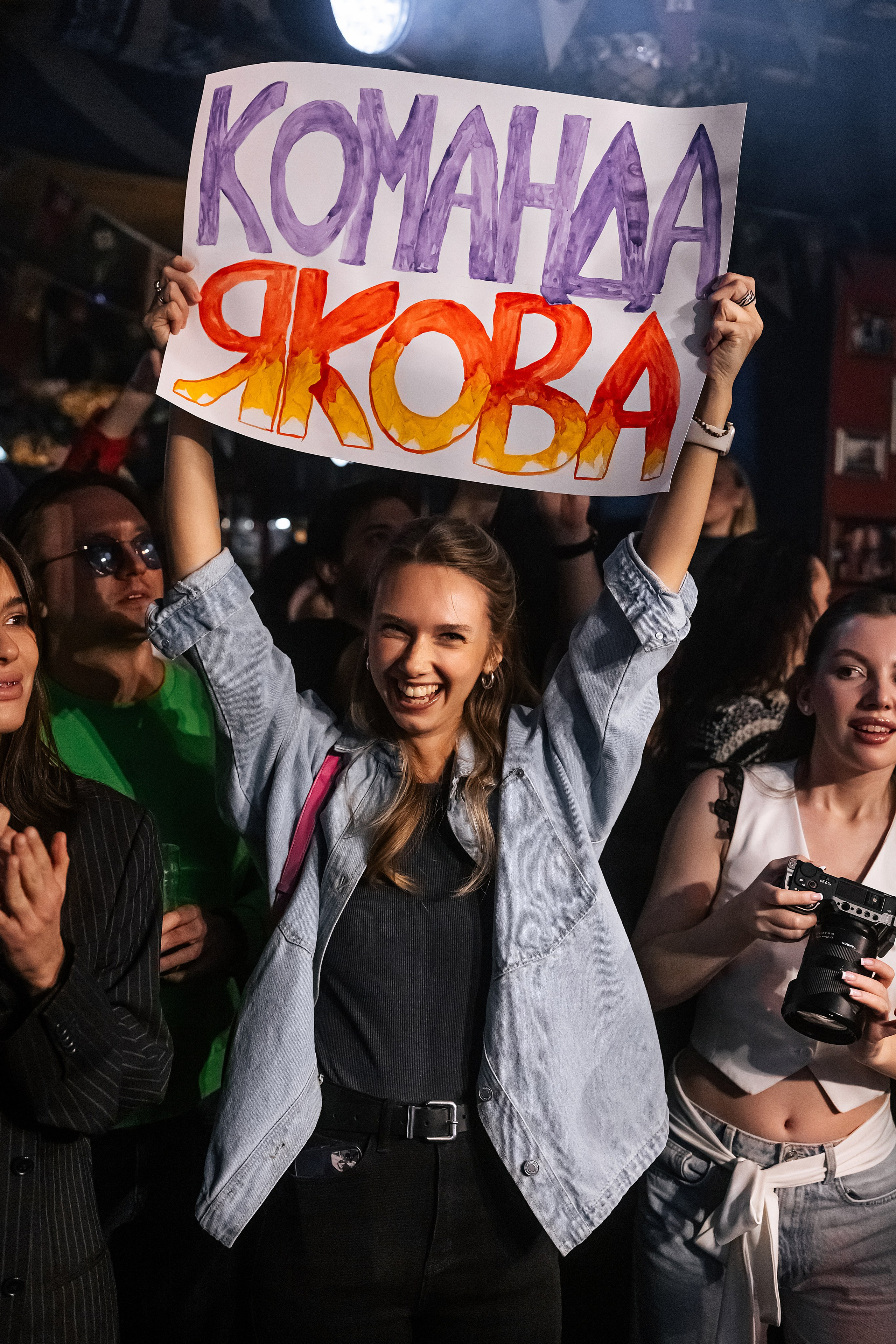 Репортажный фотограф в Новосибирске