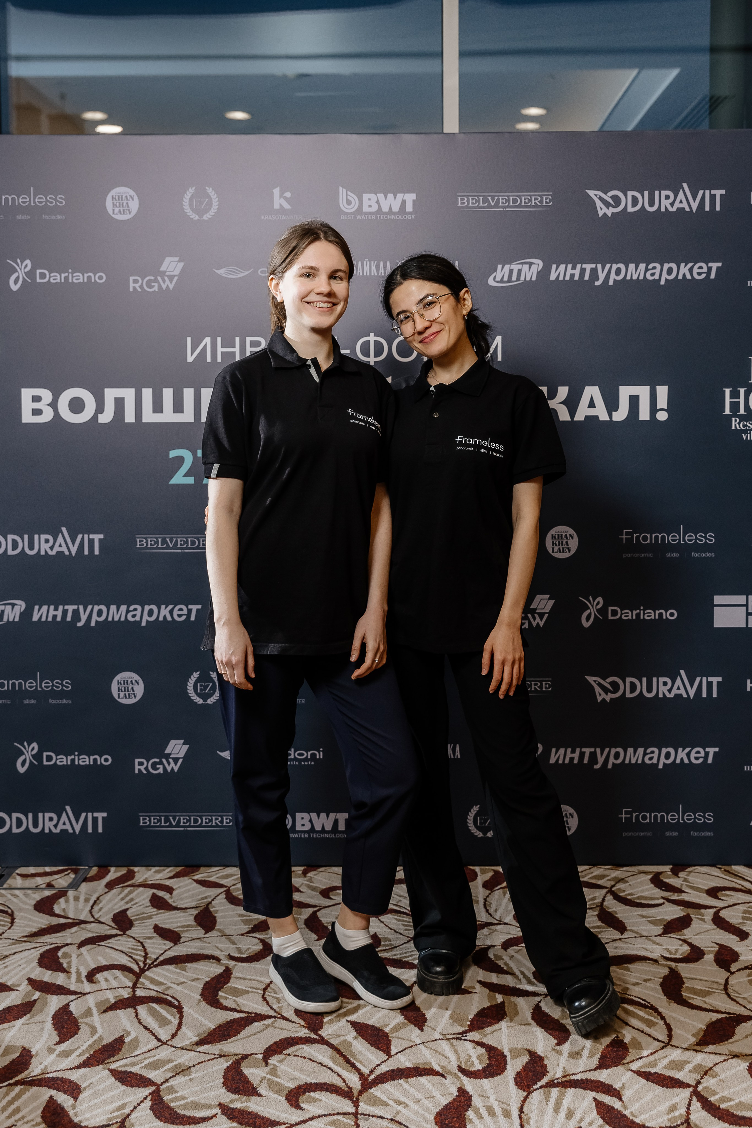 Frameless инвест-форум волшебный Байкал. Профессиональный фотограф Инесса Новикова в Москве