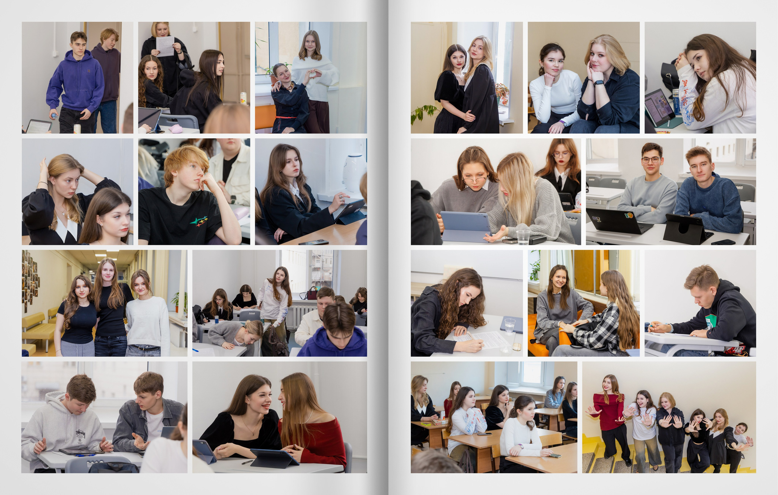 2025 — лицей ВШЭ — группа 11С5. ТВОЯ ШКОЛЬНАЯ ИСТОРИЯ — фотограф Юлия Федосеева