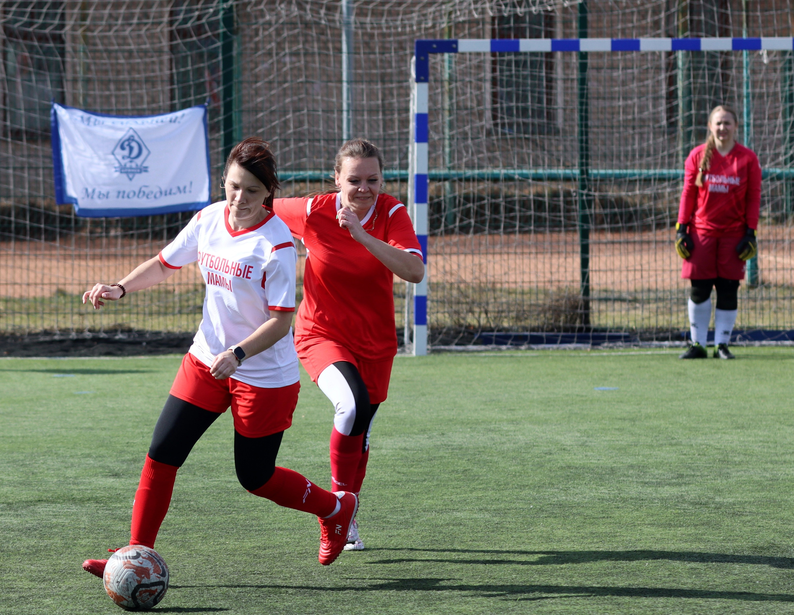 Дубна. Девушки. 4 апреля 2026 г