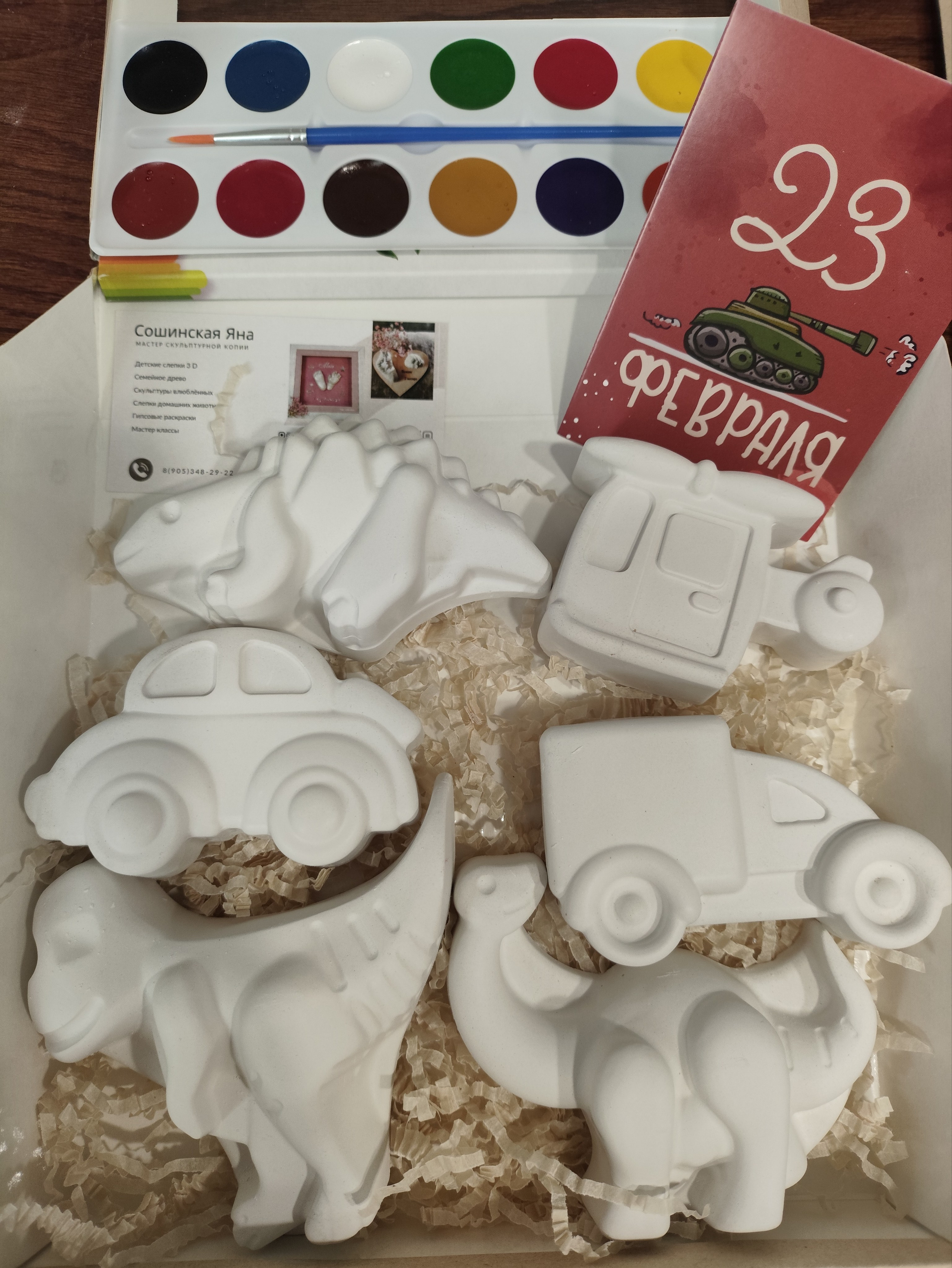 Гипсовые раскраски. Слепки 3D Premium качества | Ульяновск