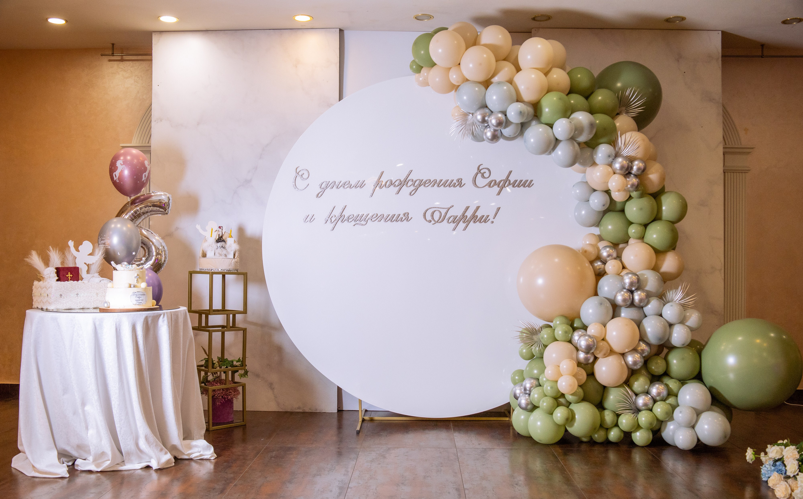 Дни Рождения. Семейный и Свадебный фотограф в Сочи