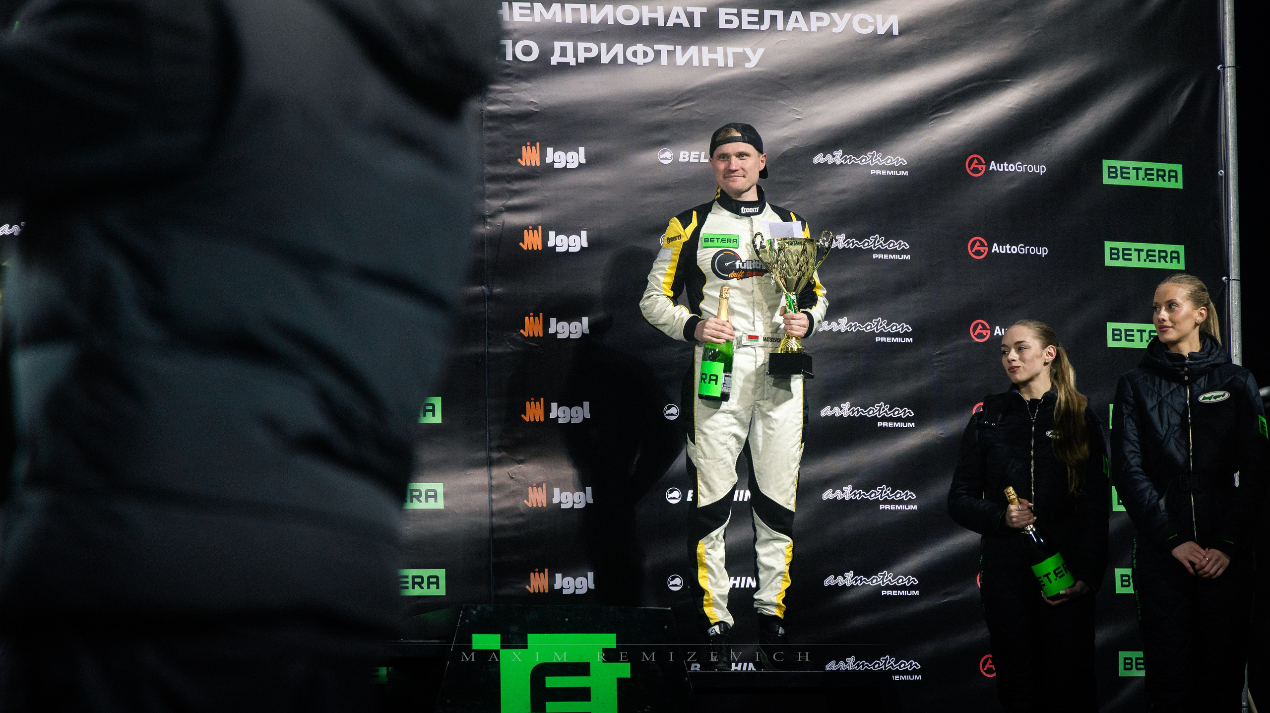 Betera чемпионат Беларуси по дрифтингу. I Этап