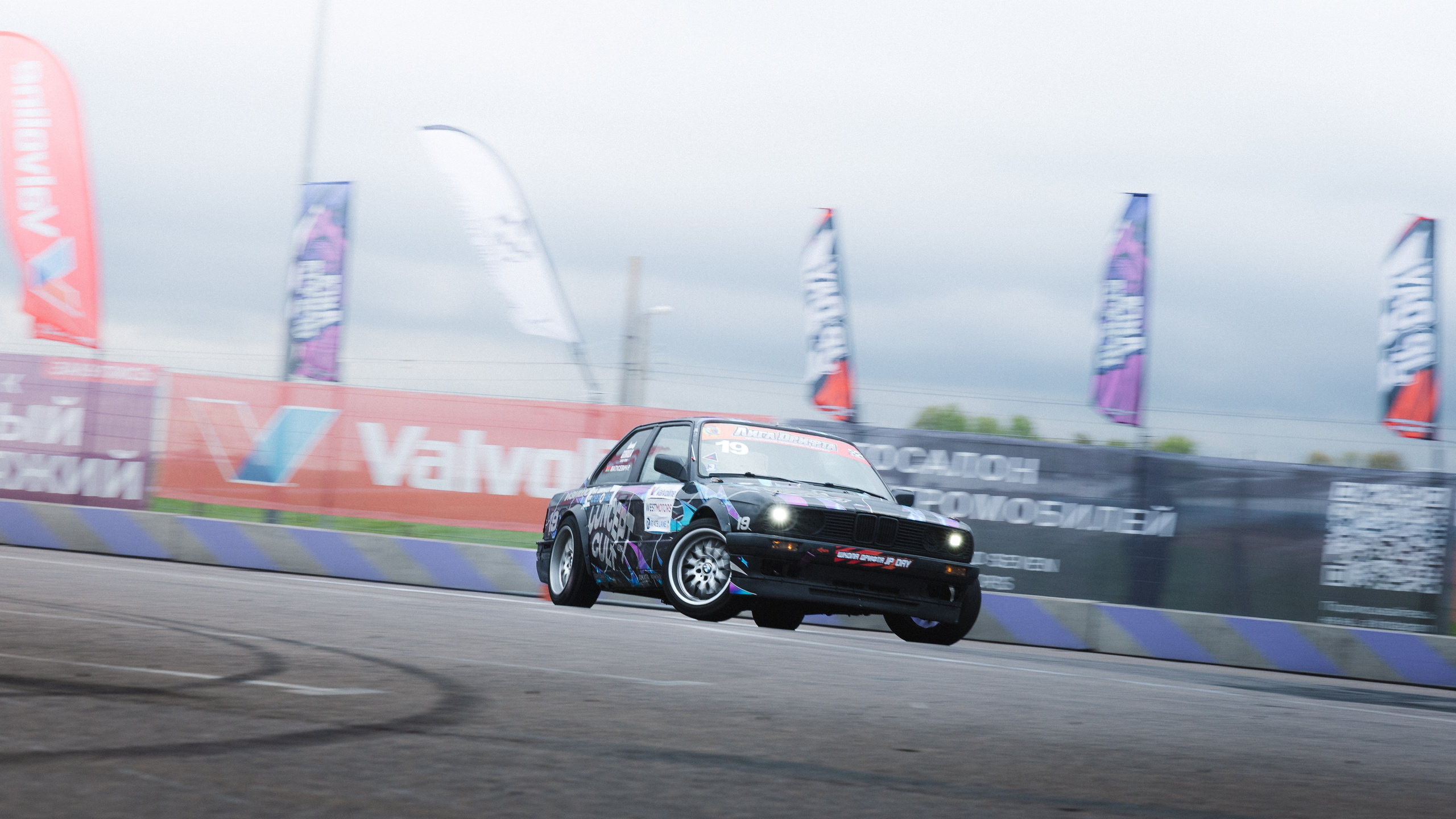 Лига Дрифта. Этап I. Минск. Maxim Remizevich | Photographer