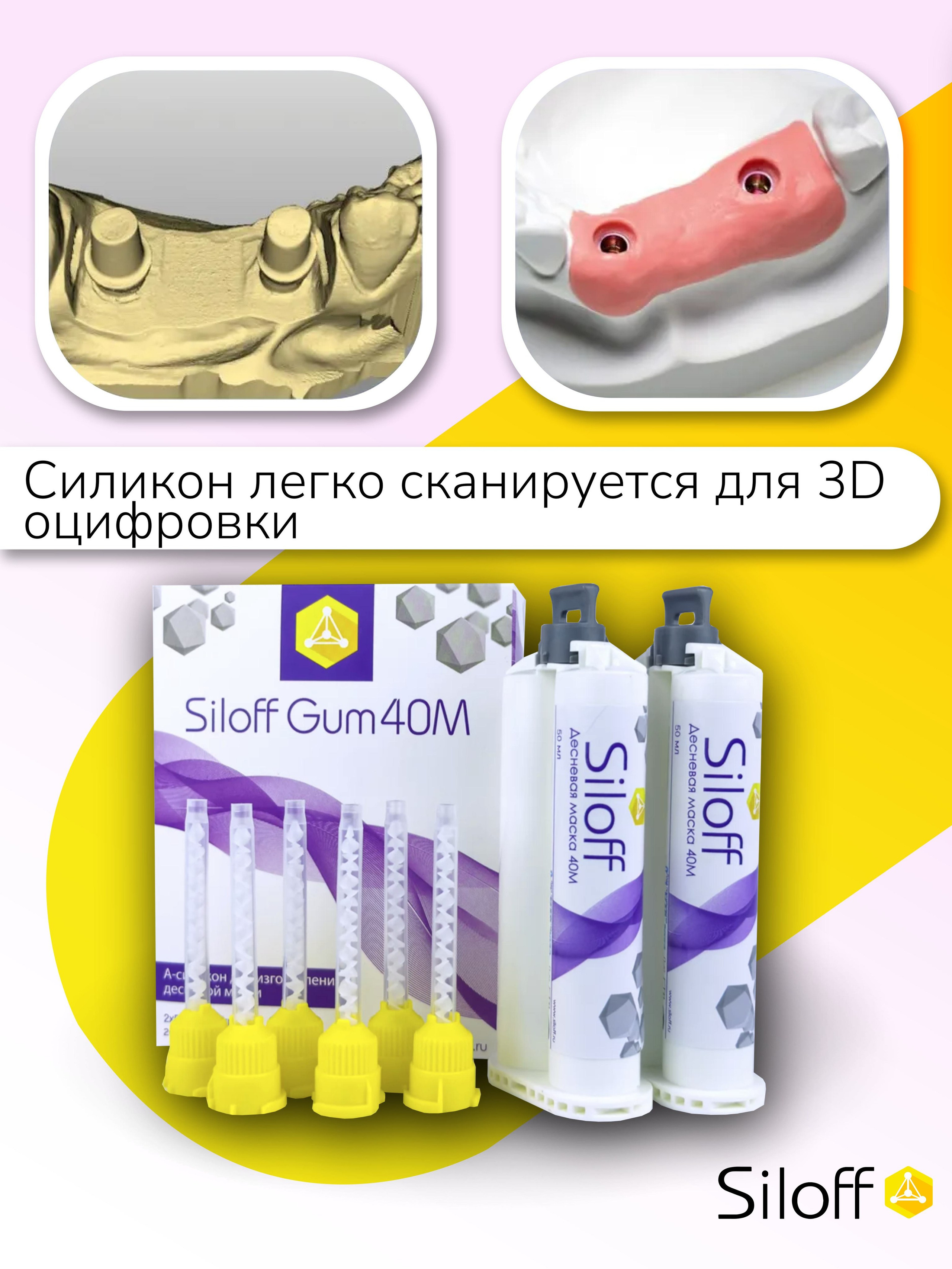 Инфографика для Маркетпрлейсов. Графический дизайнер с внедрением нейросетей