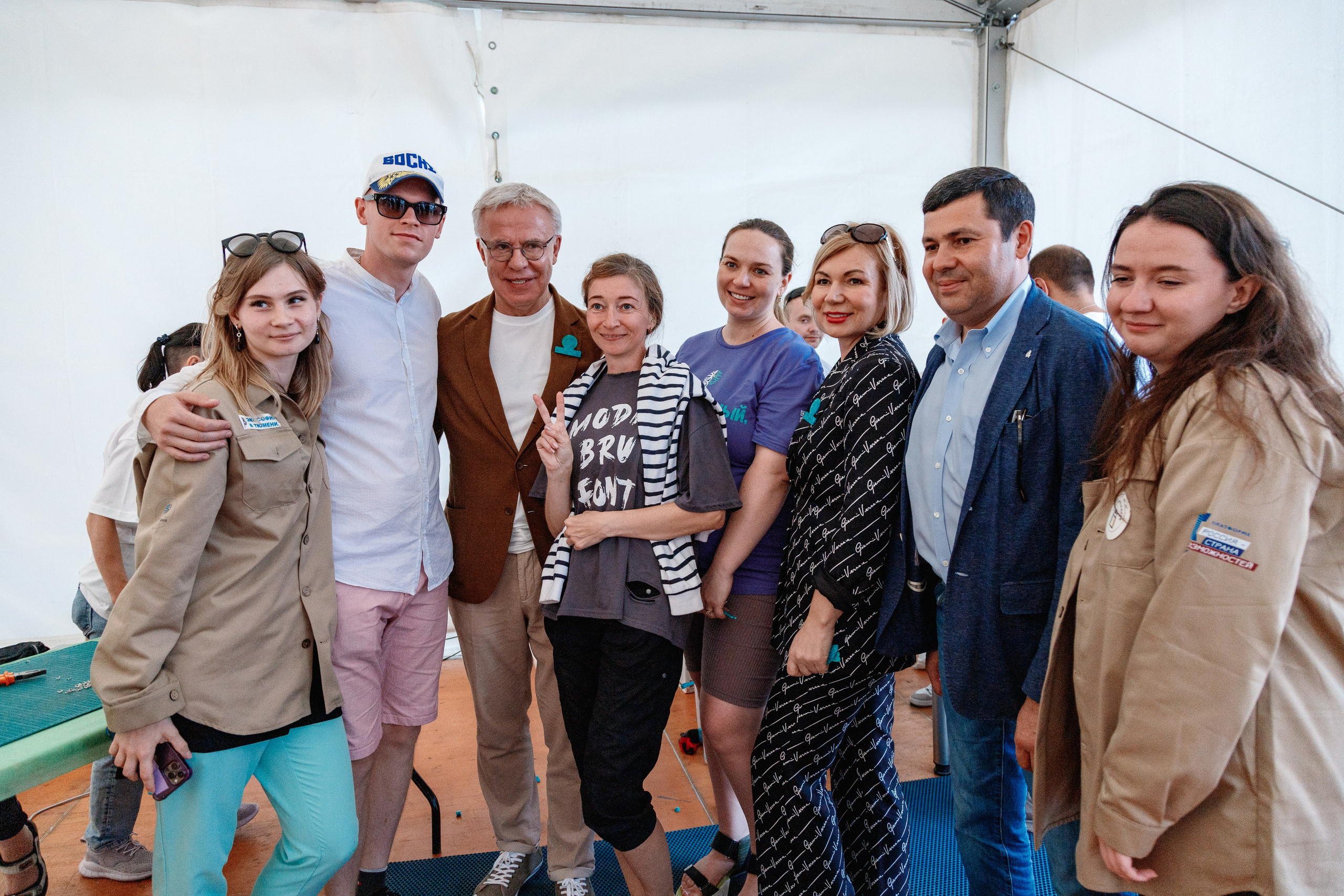 Экософия. Фотограф Захваткин Роман