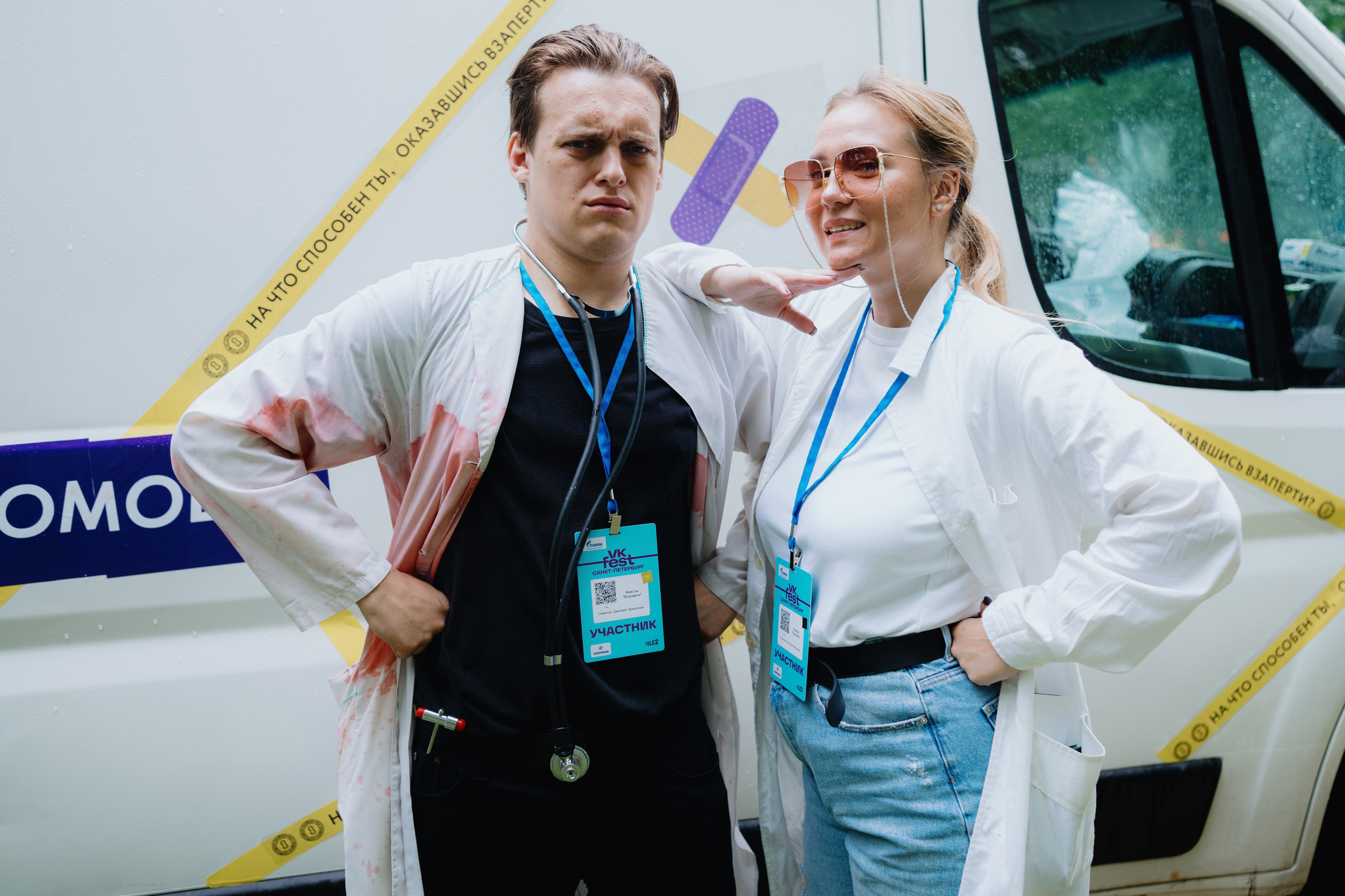 VK FEST SPORTS. Photographer — ERASTOV