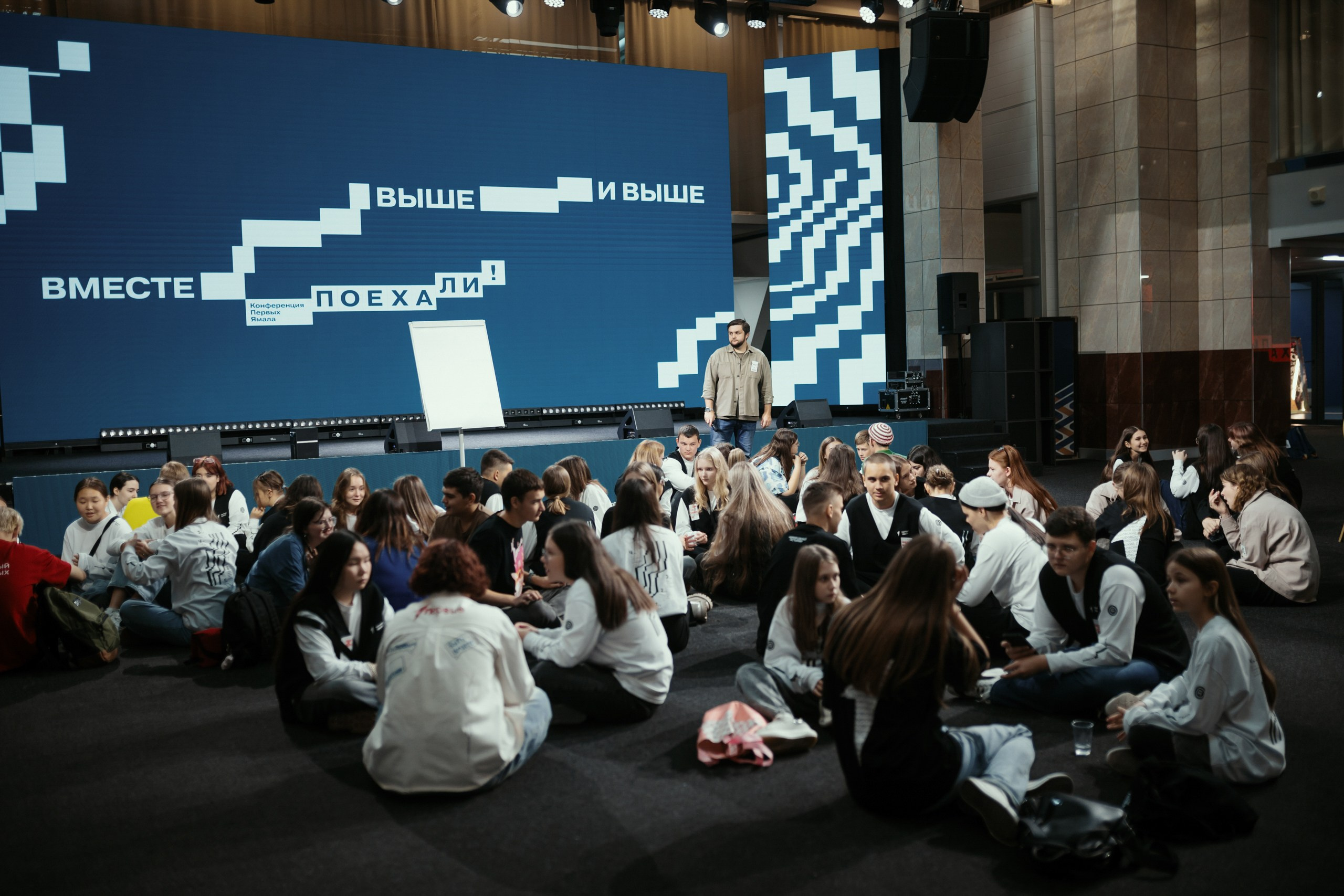 Reportage. Фотограф Ваня Бархатов