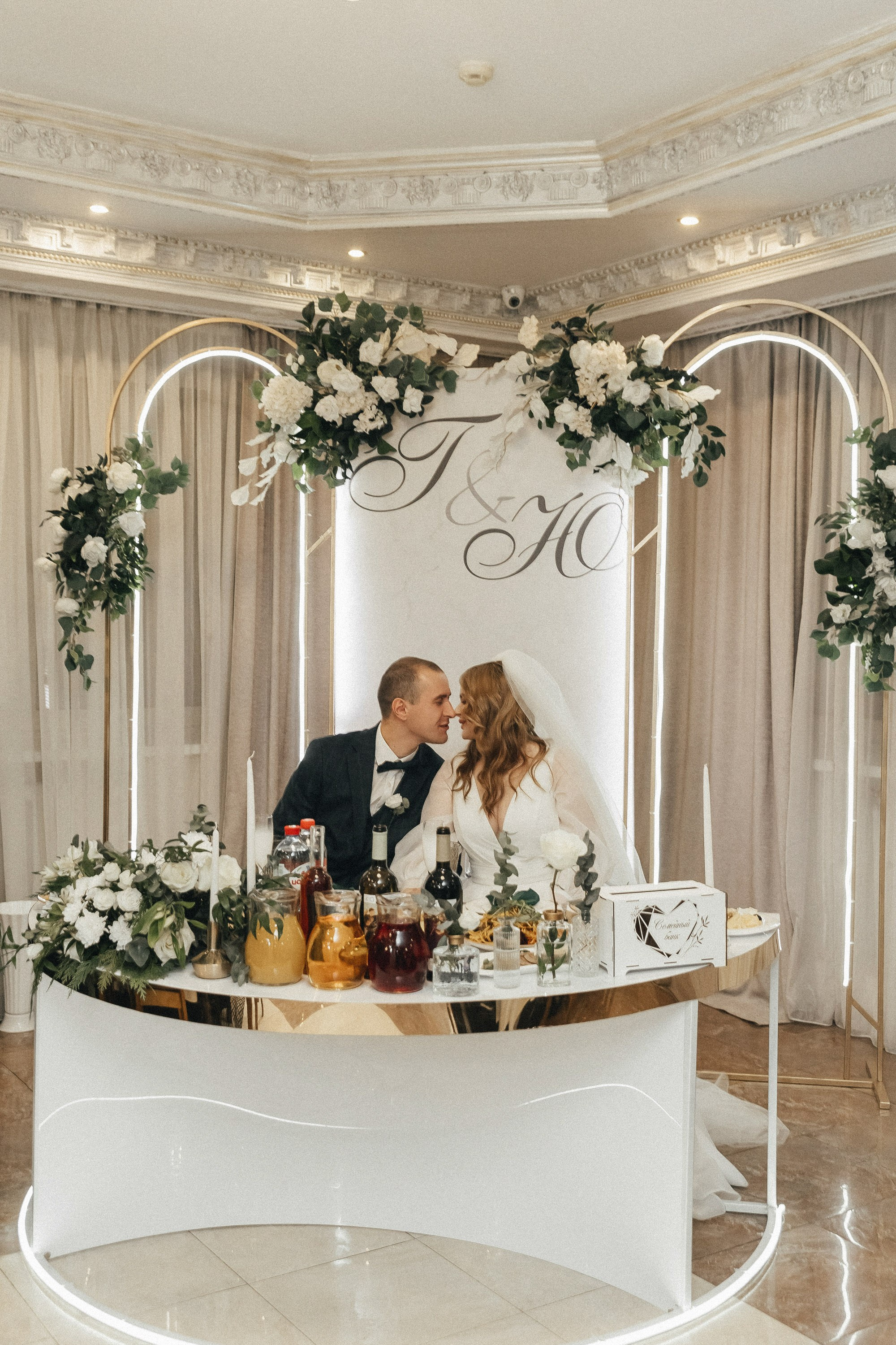 ЮЛИЯ & ГЕННАДИЙ ` 24.11.23. Maria Startseva Photo