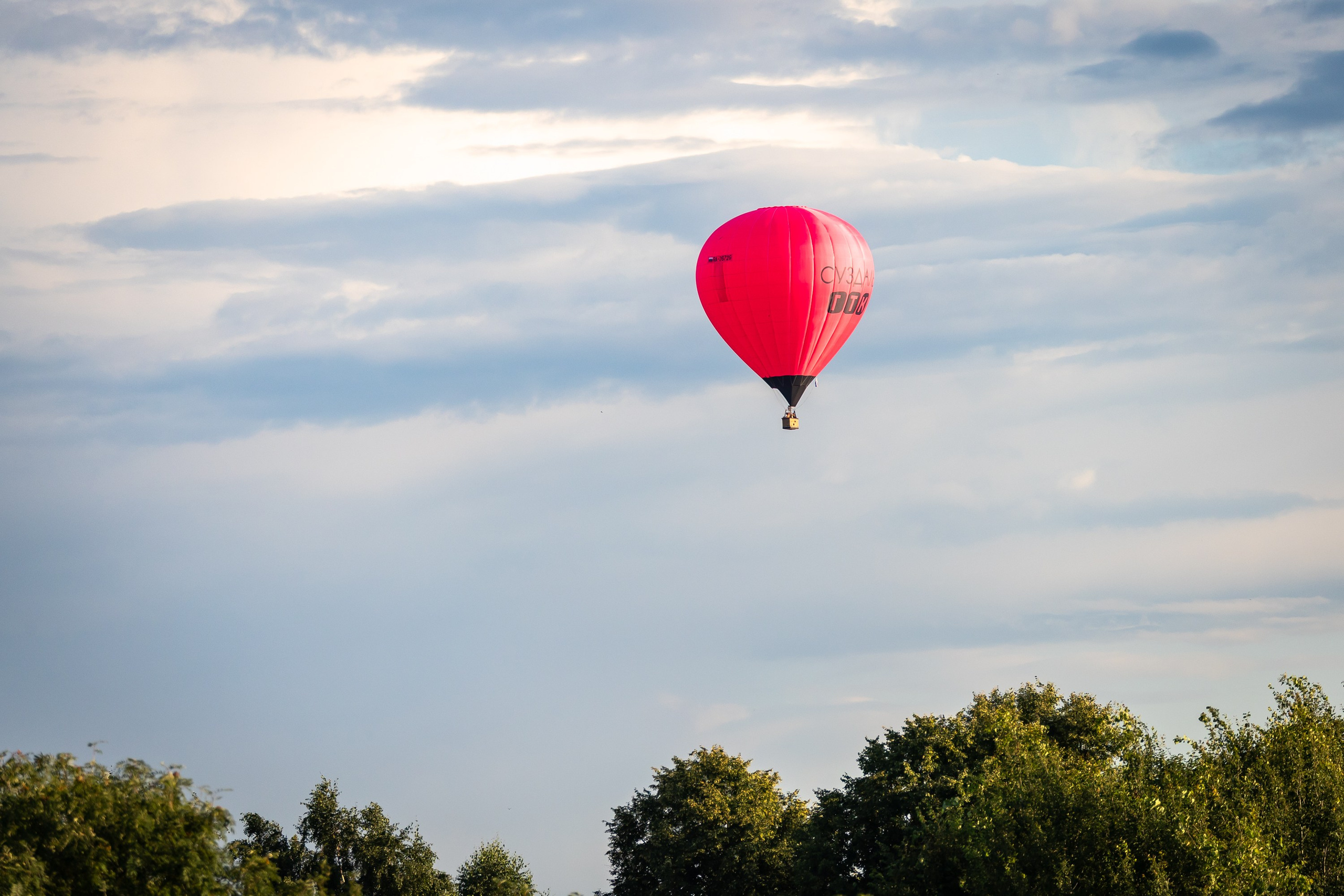 23-й фестиваль воздухоплавания «Золотое кольцо России» в Переславле-Залесском. Фотограф Владимир Охрименко