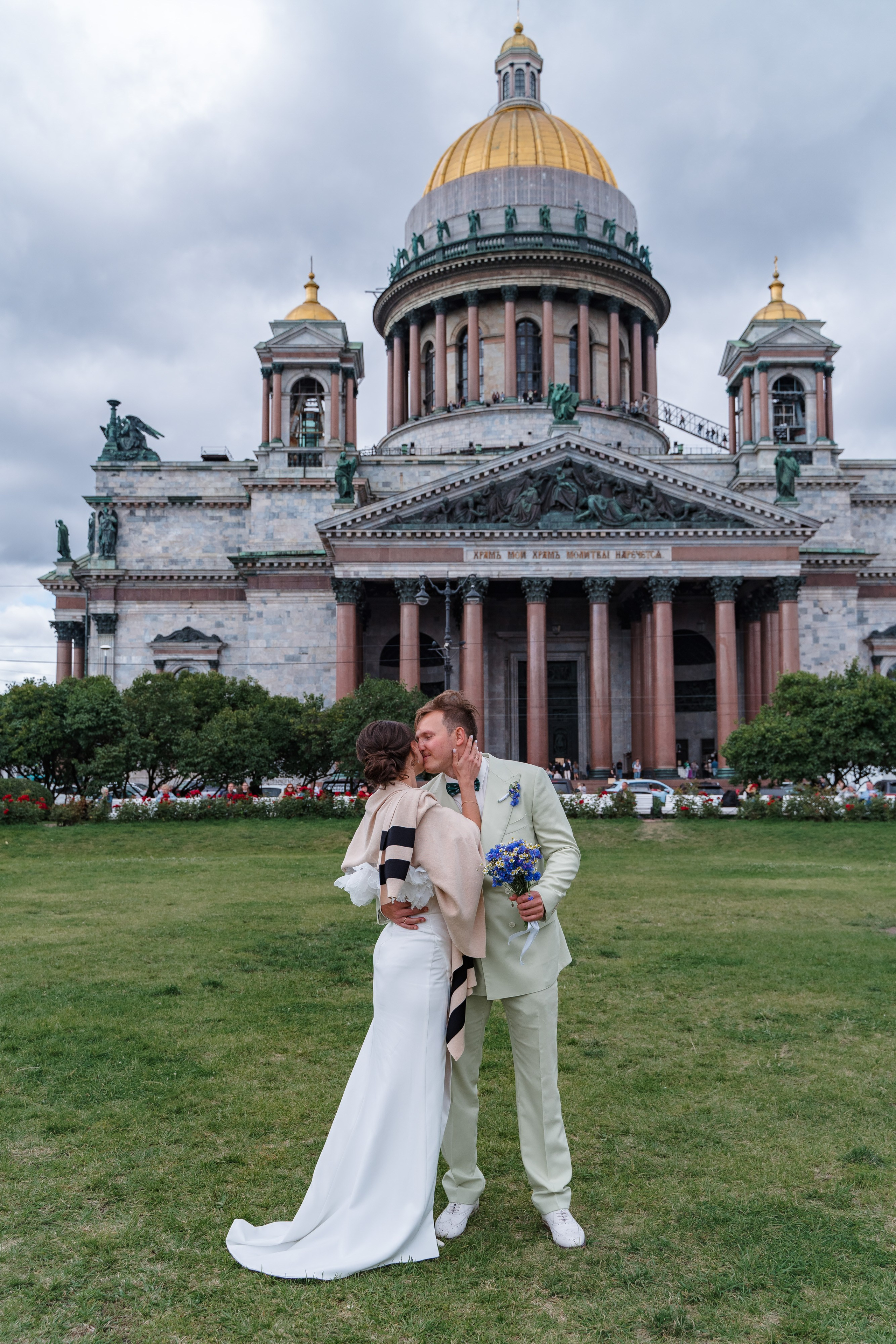 Максим + Елизавета