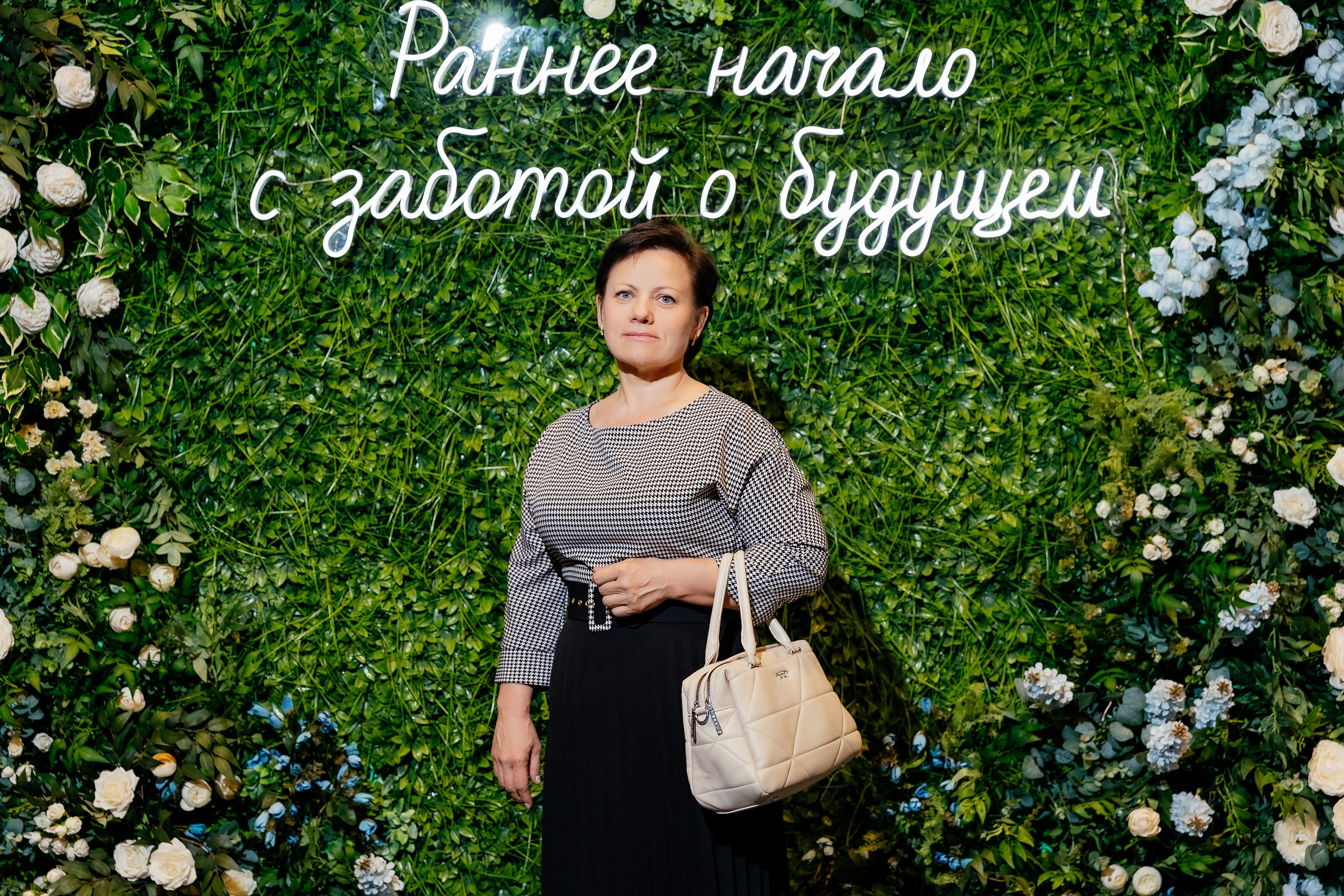 Конференция врачей. Красильников Евгений — профессиональный фотограф в Ростове-на-Дону