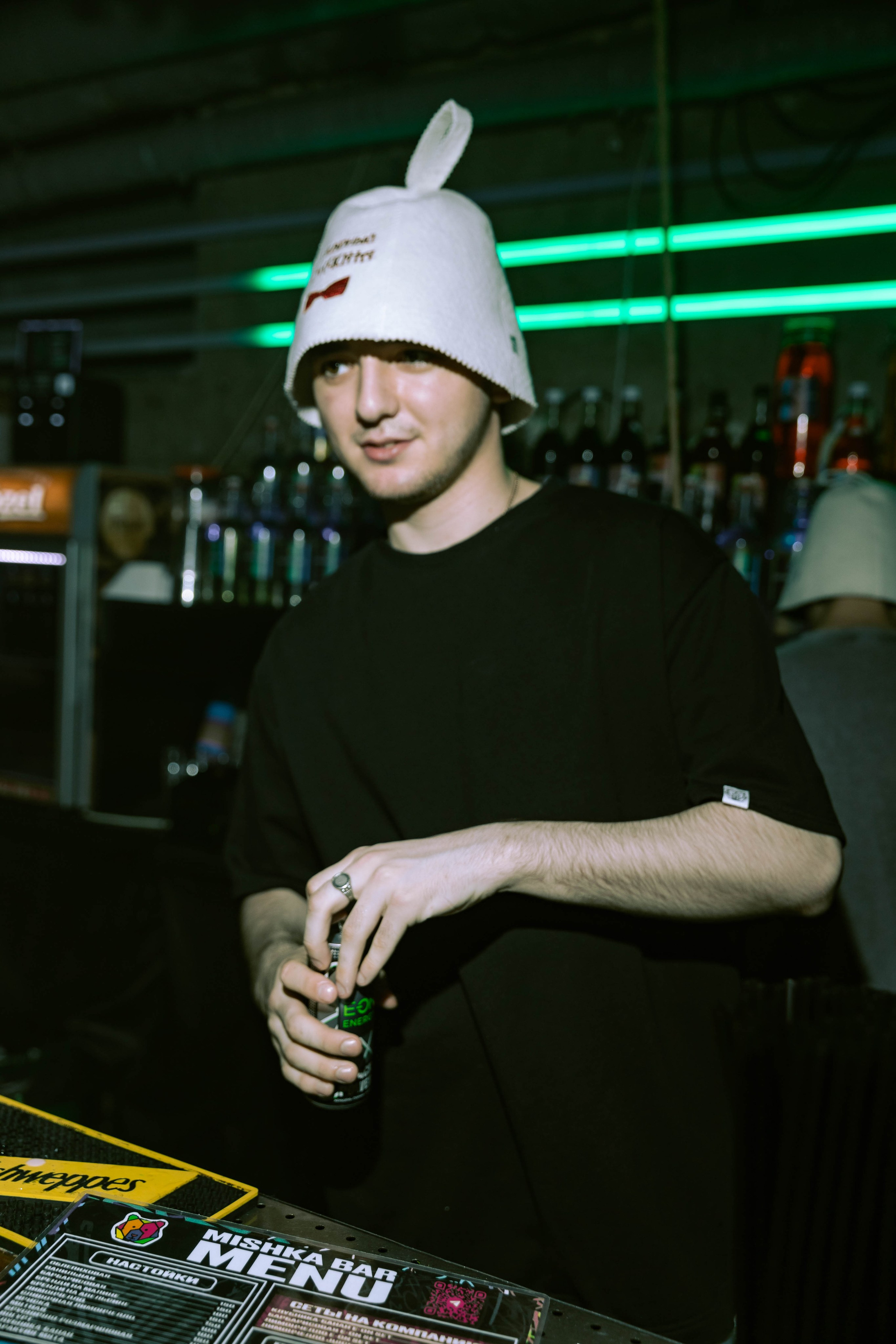 Mishka-bar 3. _Carpe diem_