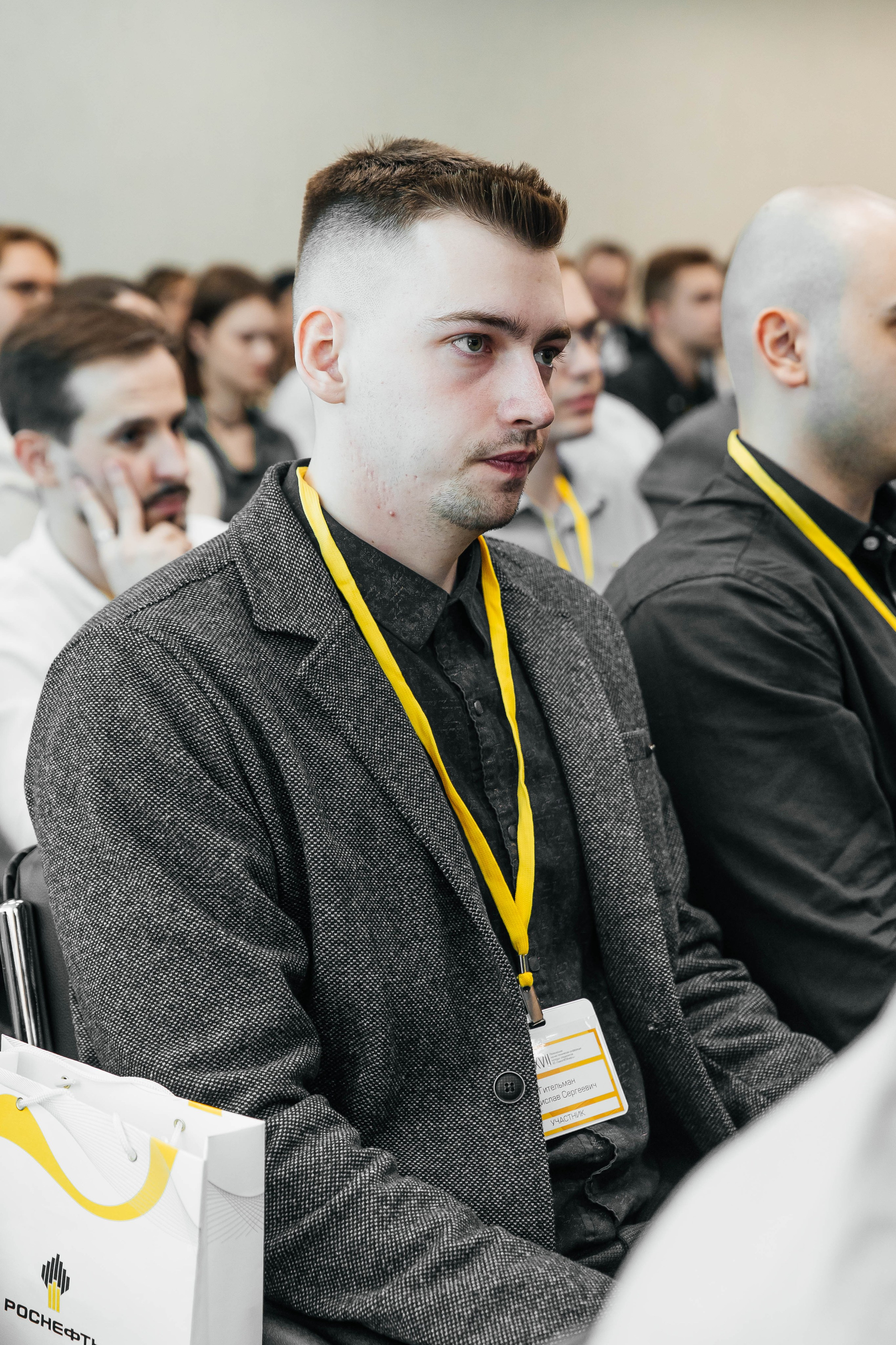 Роснефть. _Carpe diem_