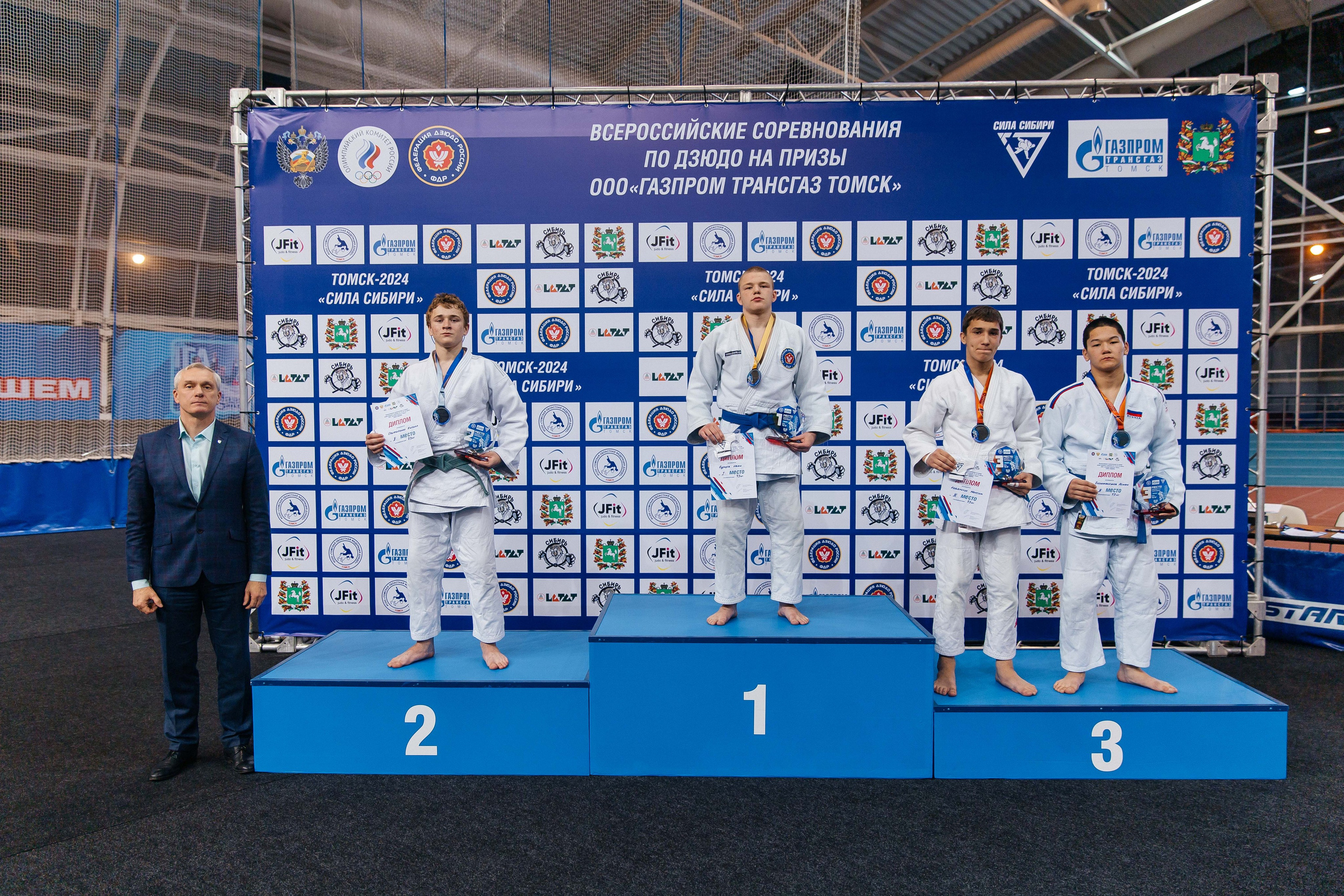 Всероссийские соревнования по Дзюдо. _Carpe diem_