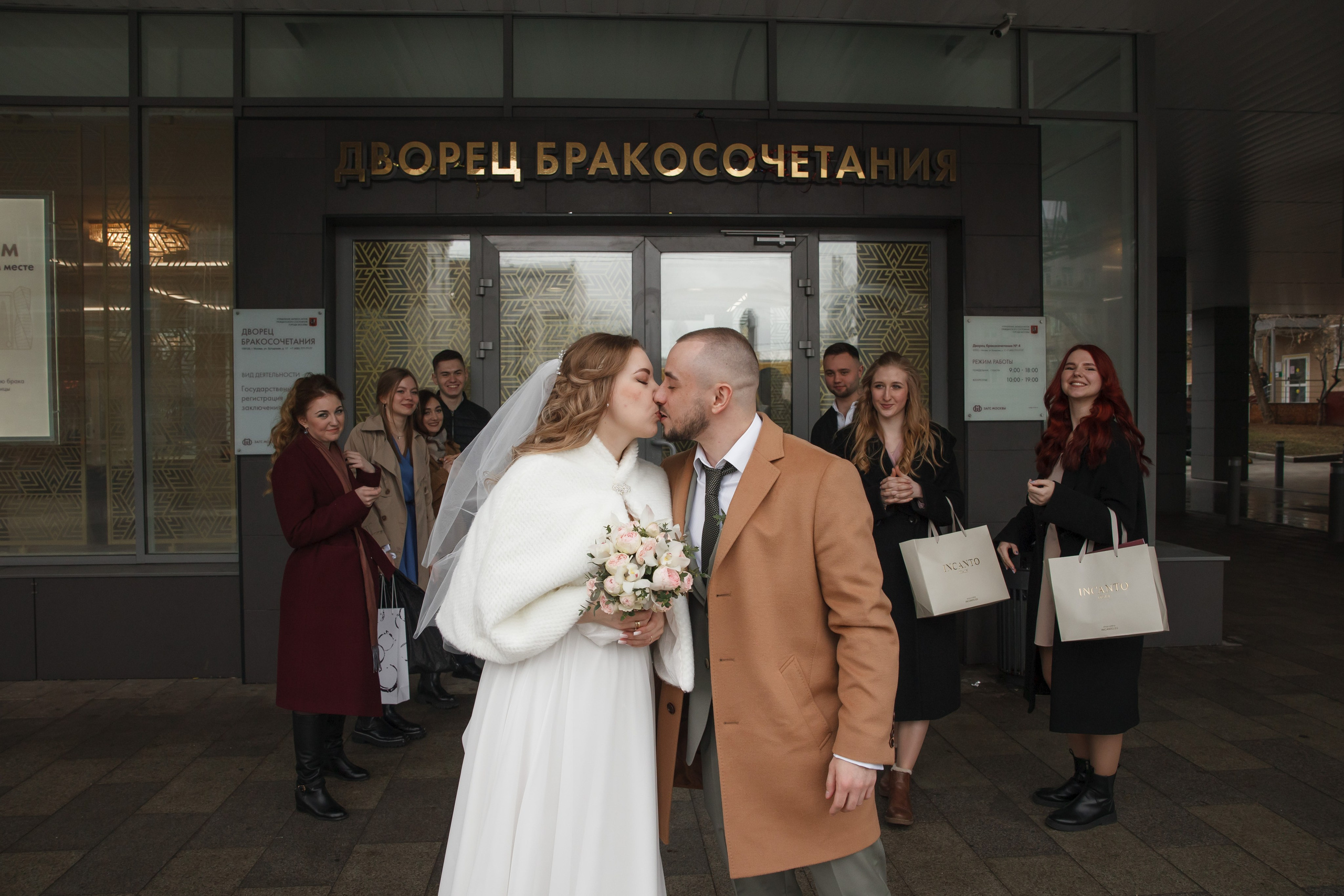 Варя и Денис, 4 ЗАГС + банкет. Свадебный и репортажный фотограф (Москва, Королев и другие)
