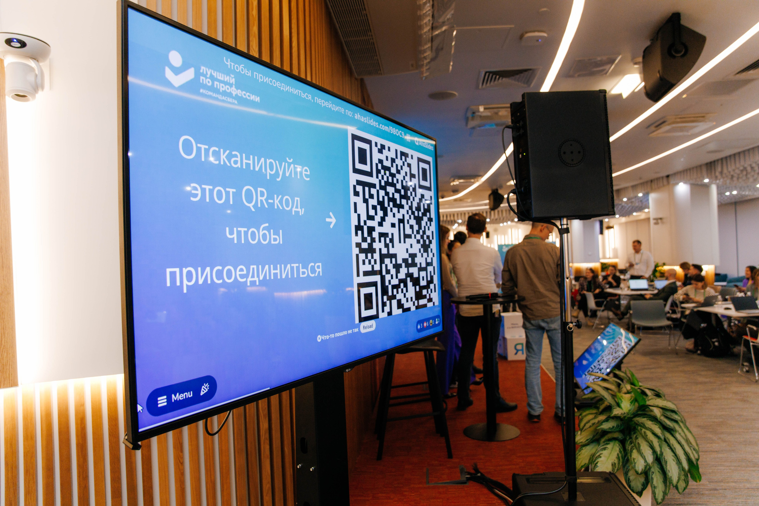 Лучший по профессии Сбер 2023. Репортажный фотограф в Москве Лера Зиновьева