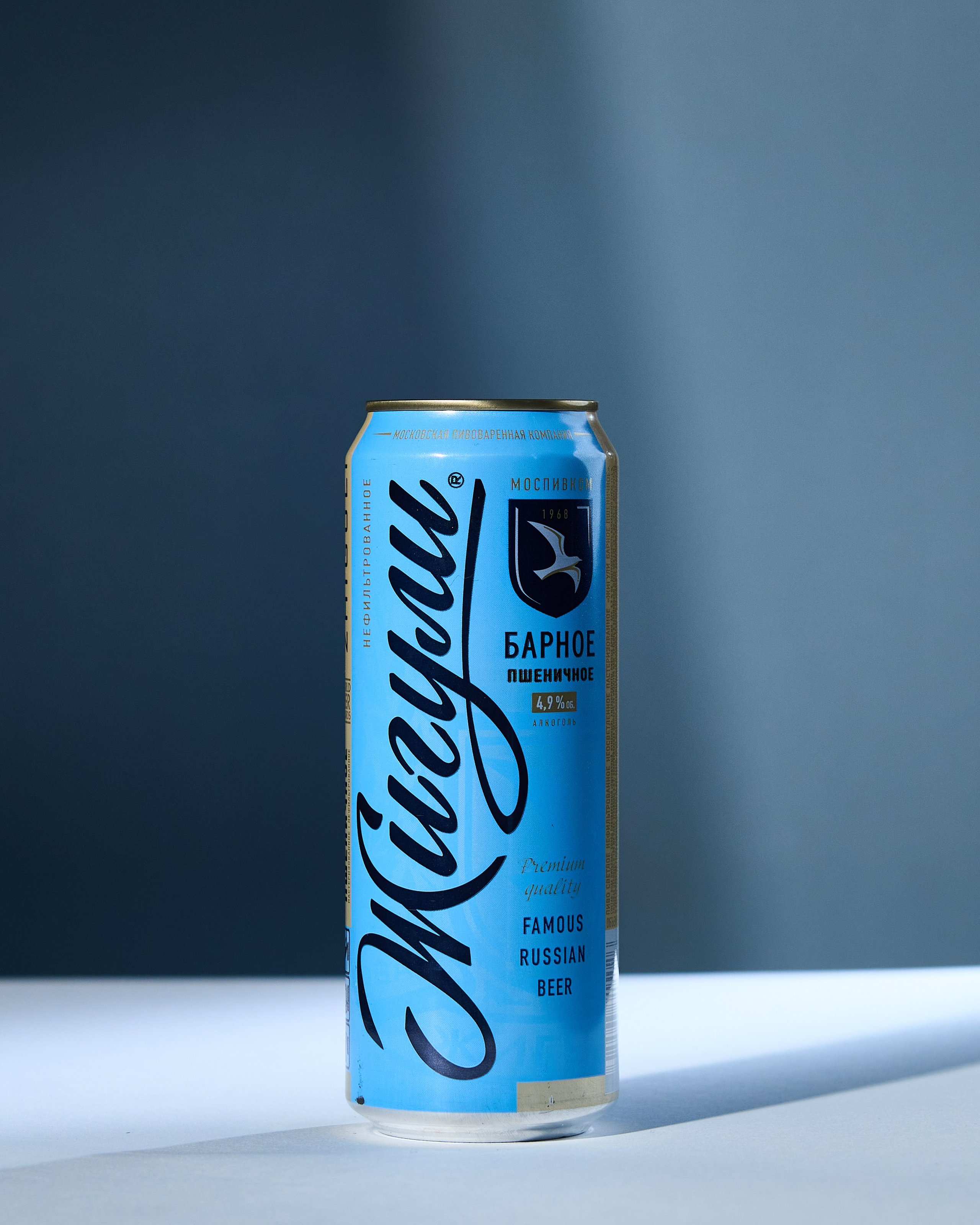 Product. Фотограф рекламы и СММ в Алматы Илья Ким