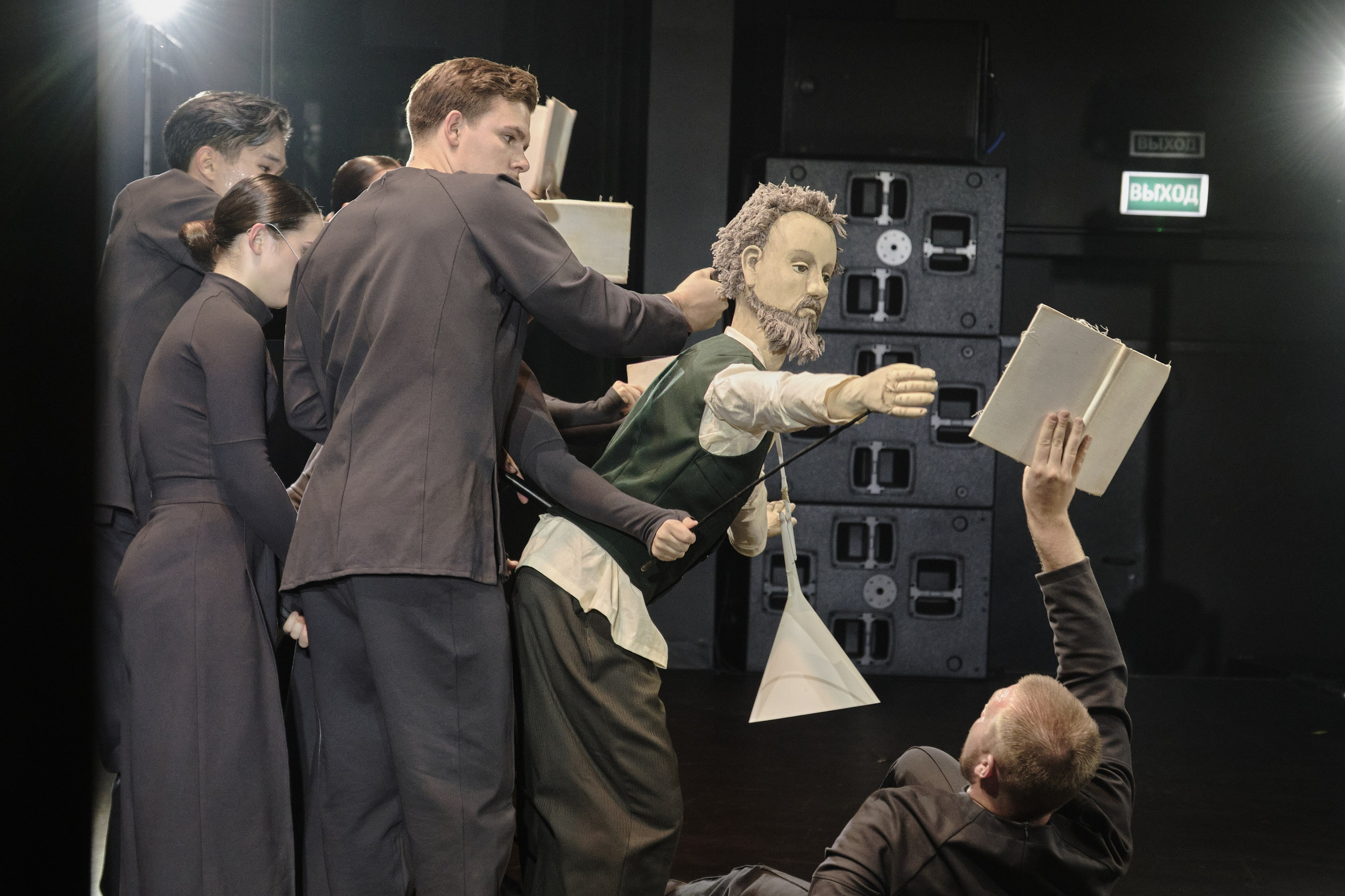 Спектакль «Я вижу звезды»