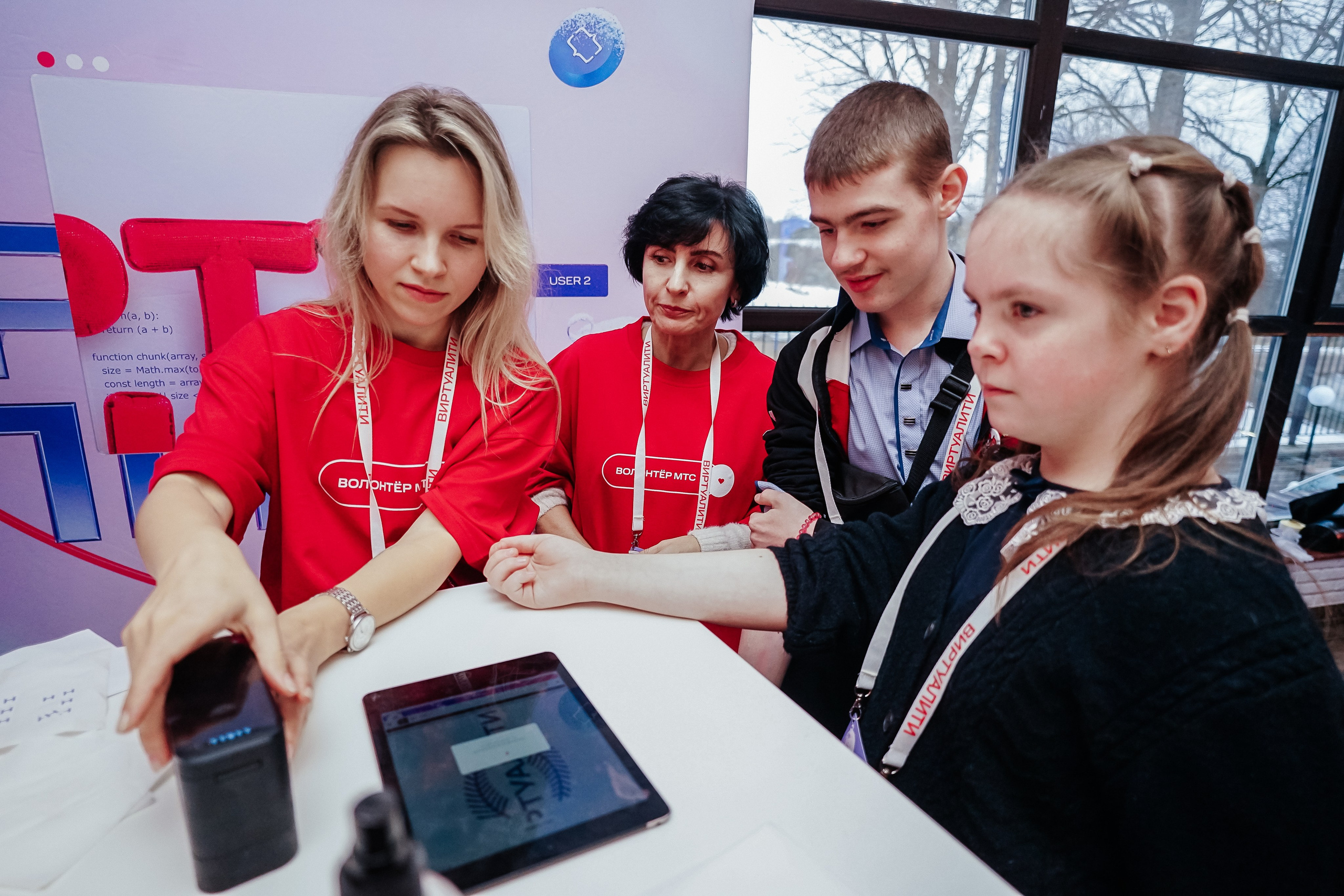 ВИРТУАЛИТИ | Смоленск. Фотограф и видеограф Смоленск | Студия Цезарь
