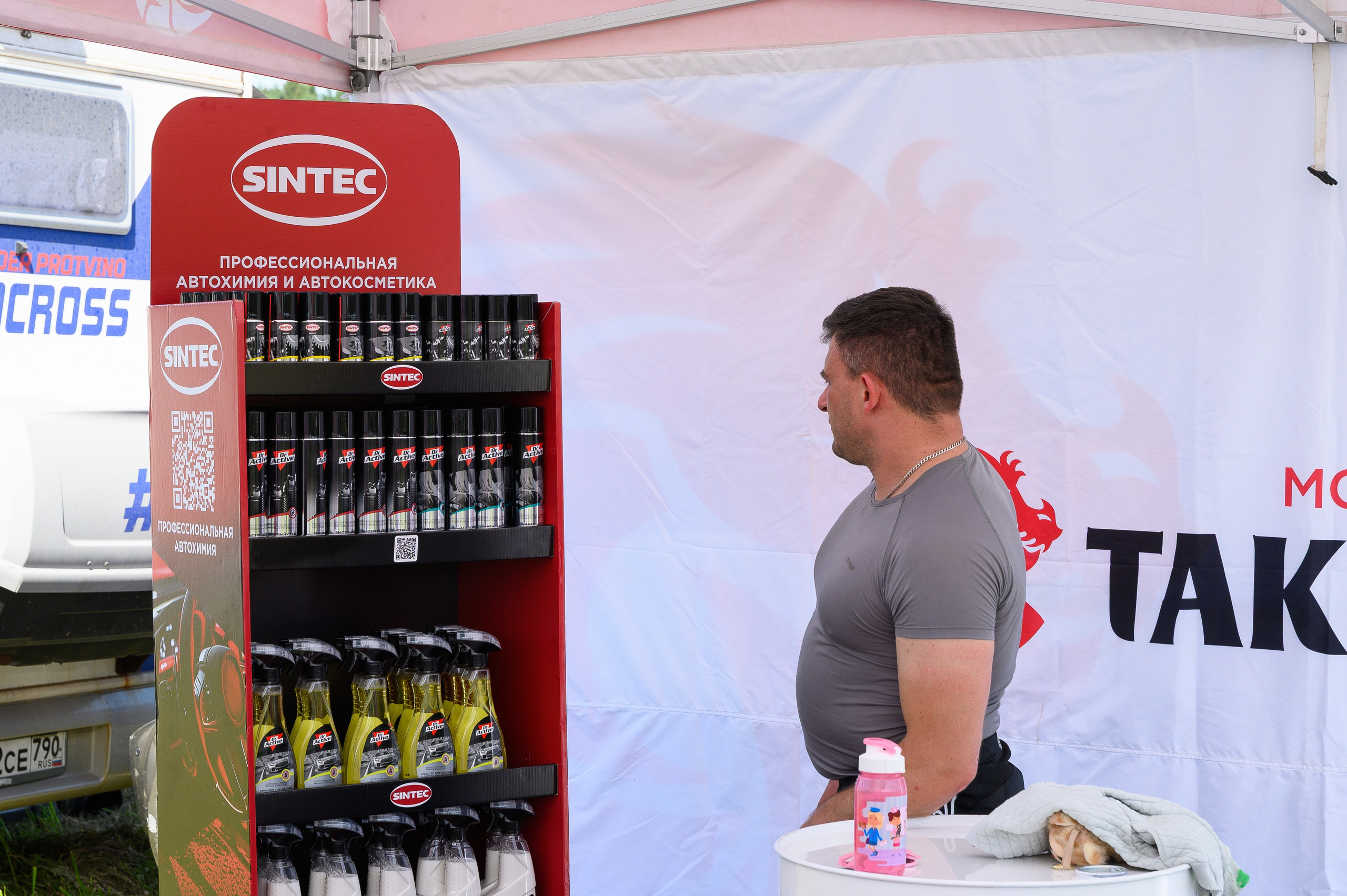 Репортажные съемки. Фотограф Артём Колесник