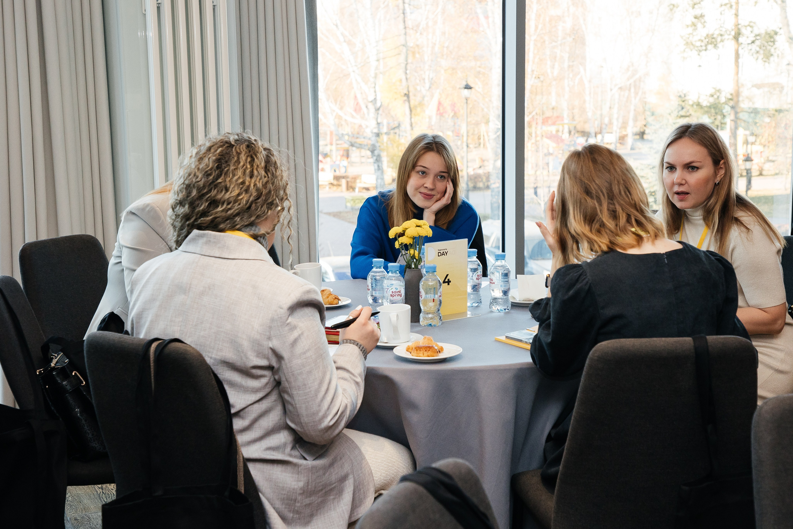 Зарплата.ру. Фотограф Денис Лесковский (Тюмень)