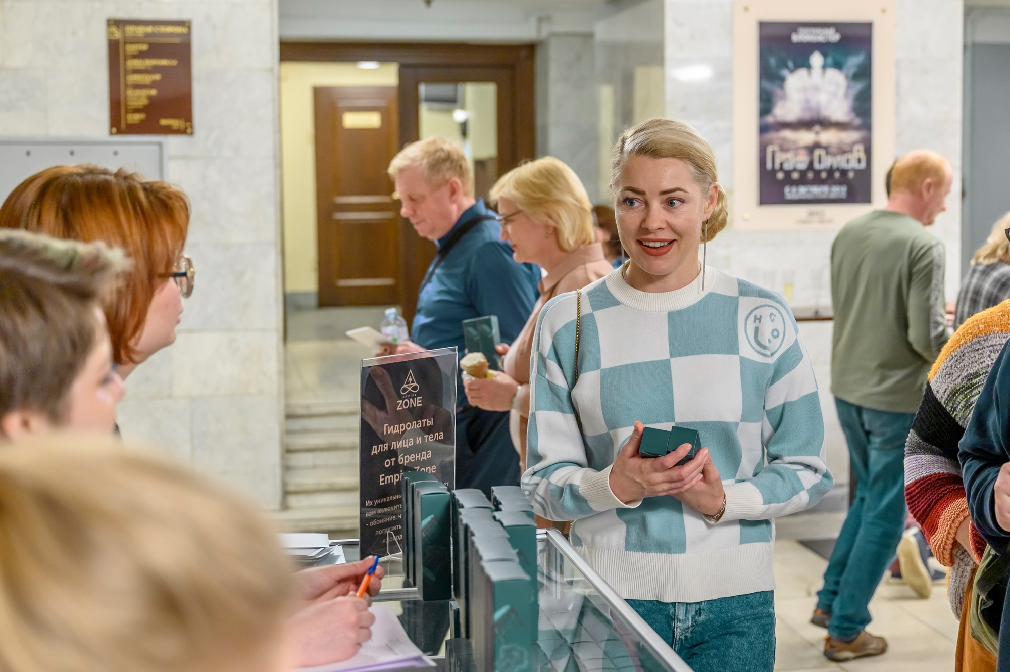 Репортажная съемка мероприятия «Ночь театров» в Московском театре оперетты. 2025. Фотограф Анна Мельникова | Москва