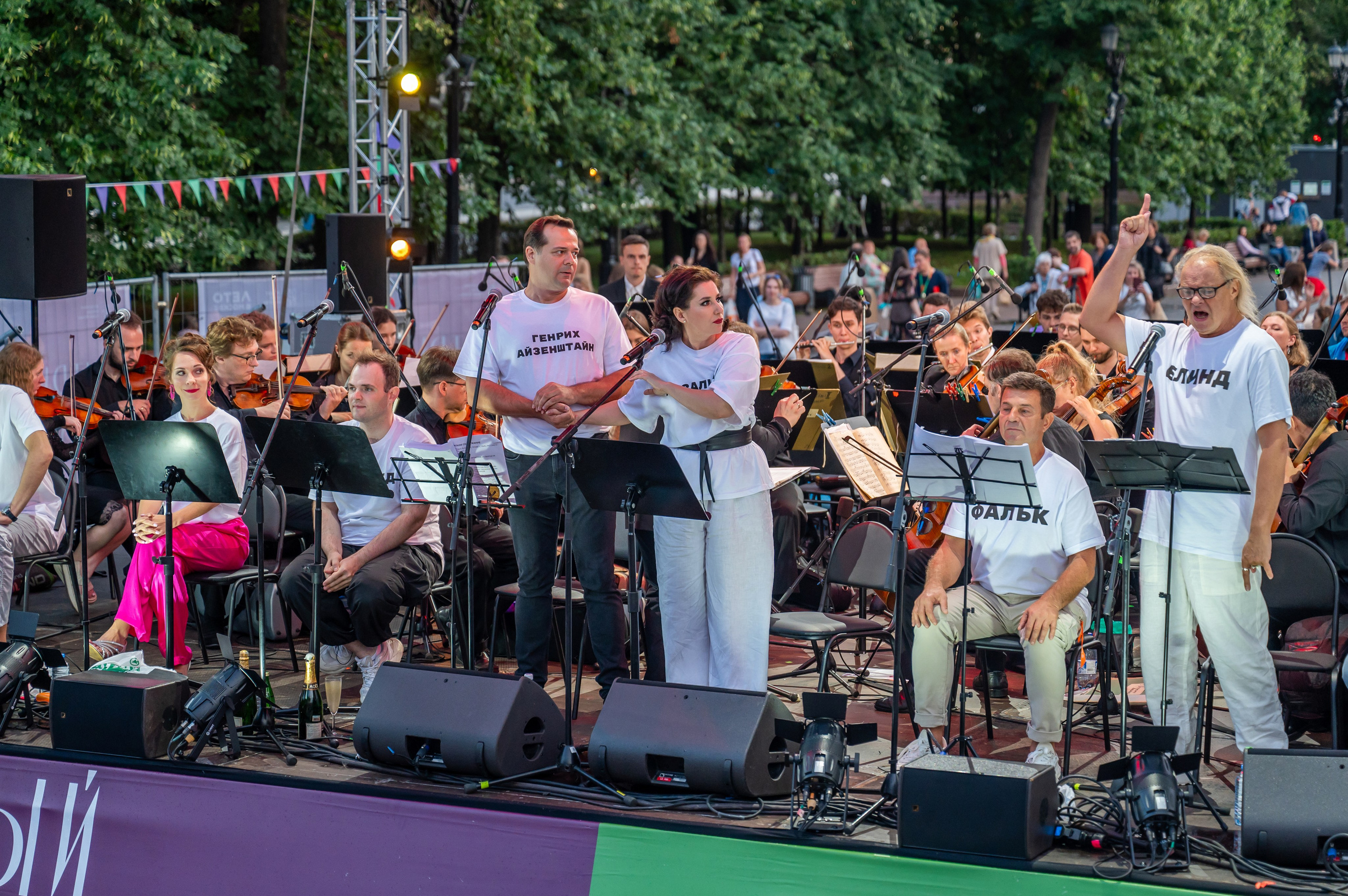 Театральный бульвар 2024. Фотограф Анна Мельникова | Москва