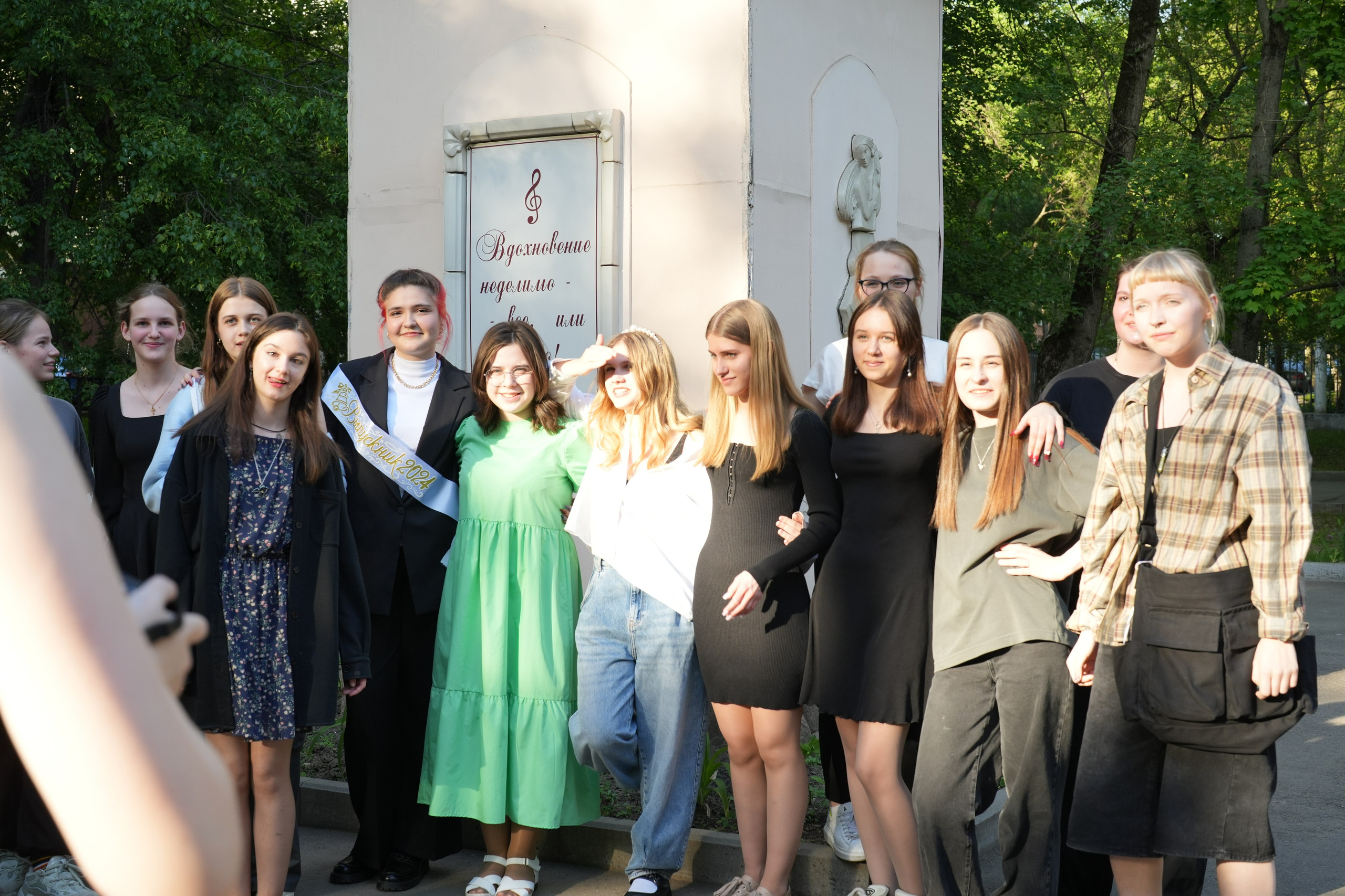 Выпускной в музыкально-хоровой школе г. Москвы № 106. Семейный и детский фотограф в Москве Оксана Чибизова