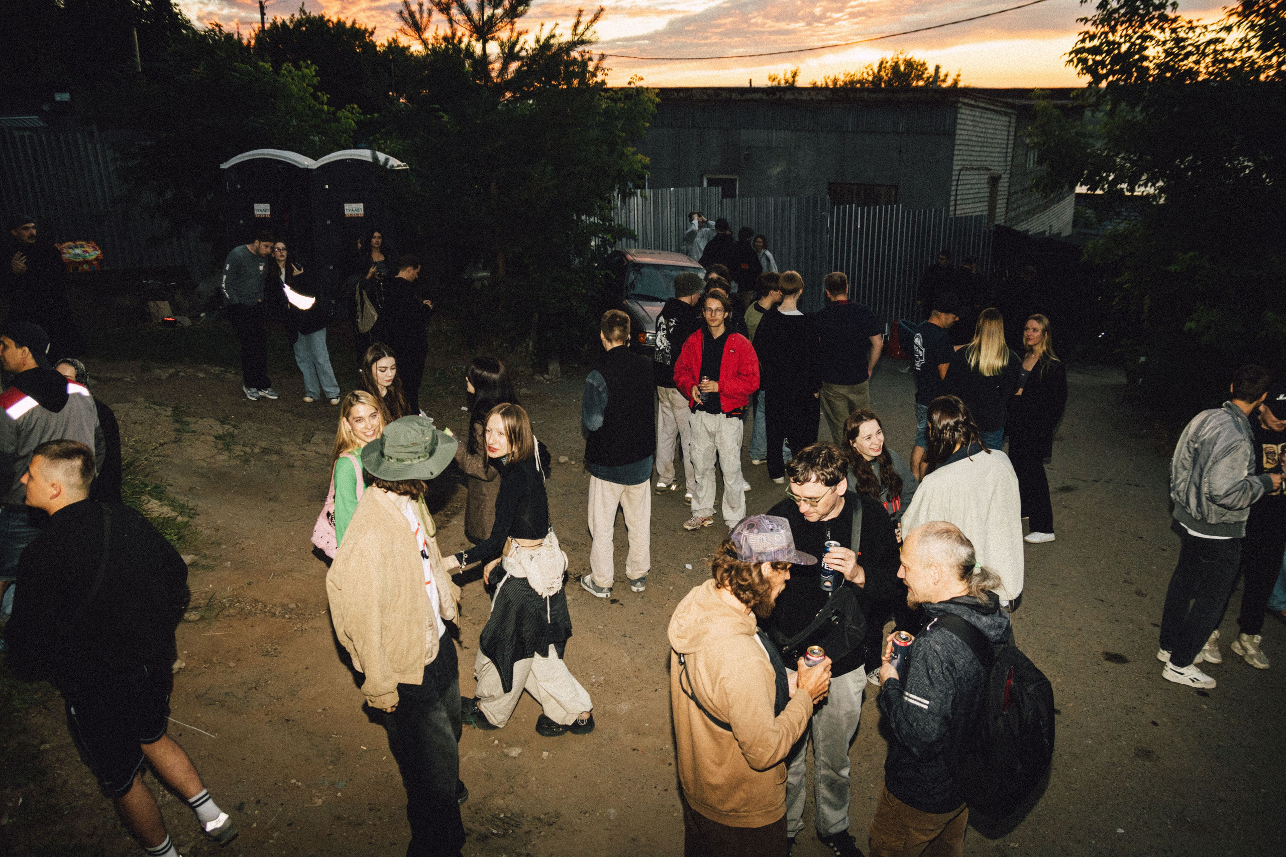 Тусовки. Фотограф Егор Огородов