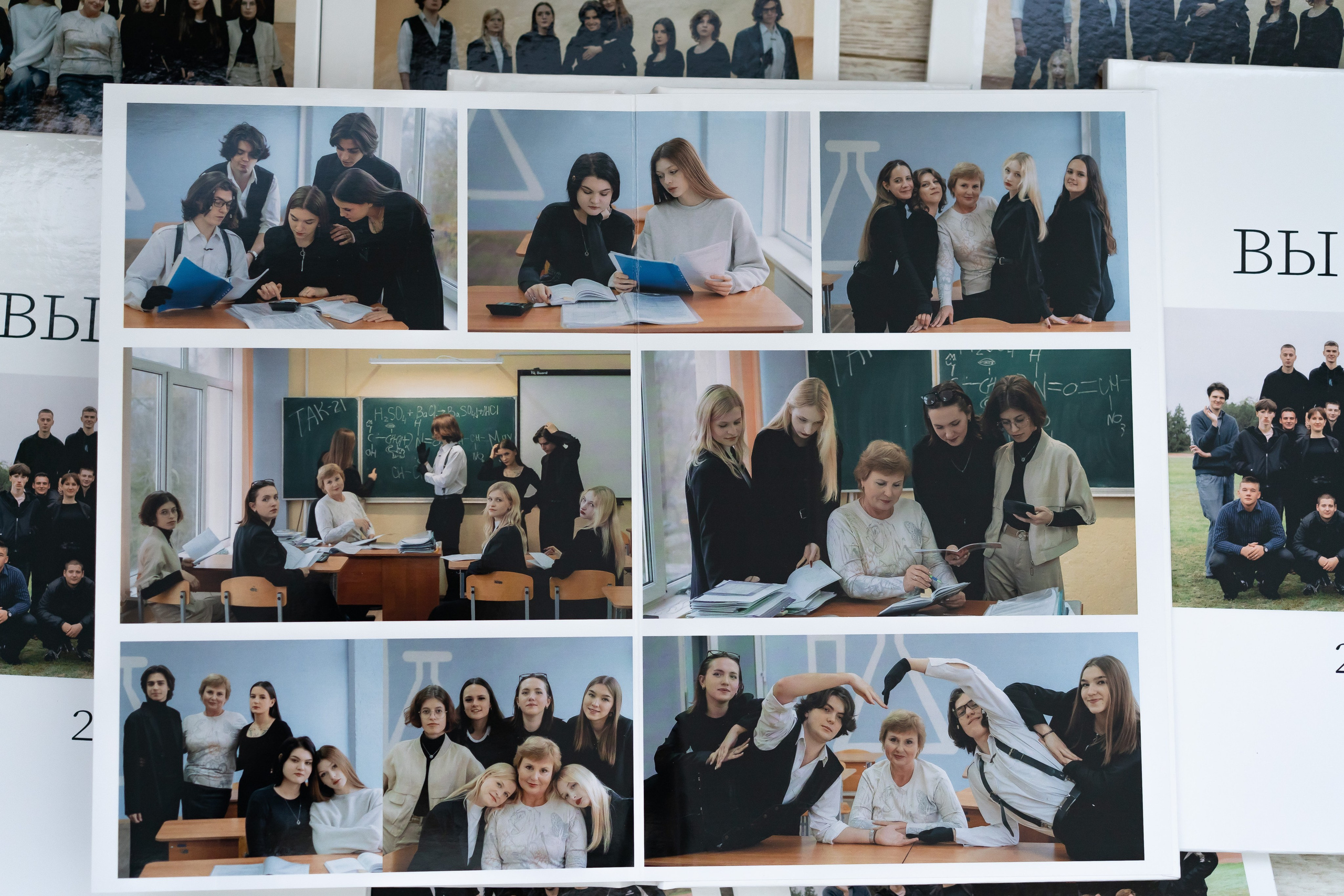 Альбомы. Свадебный и семейный фотограф в Ростове-на-Дону и Керчи Алина Захарцова