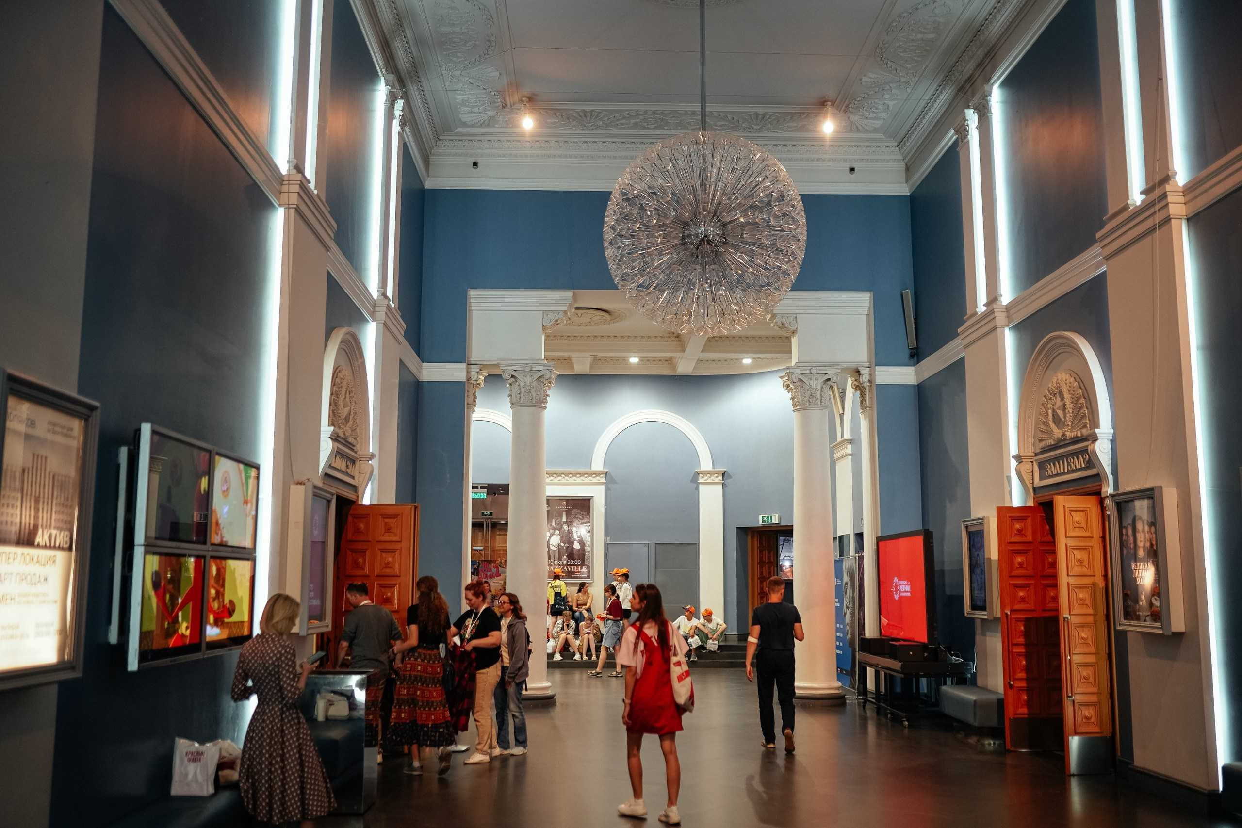 Event фотограф Новосибирск