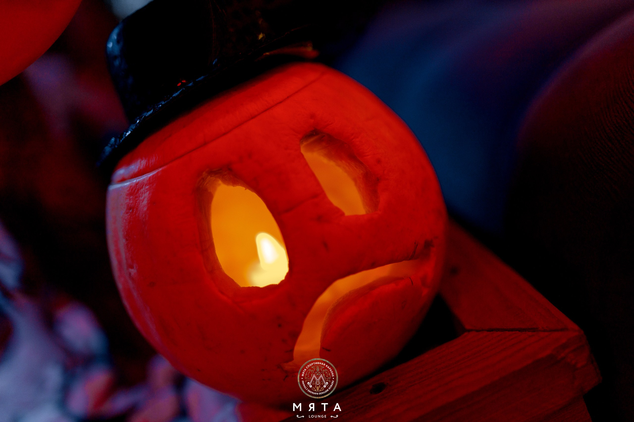 31 October 2025. Мята Спортивная — Кальянная, караоке, бар в Минске