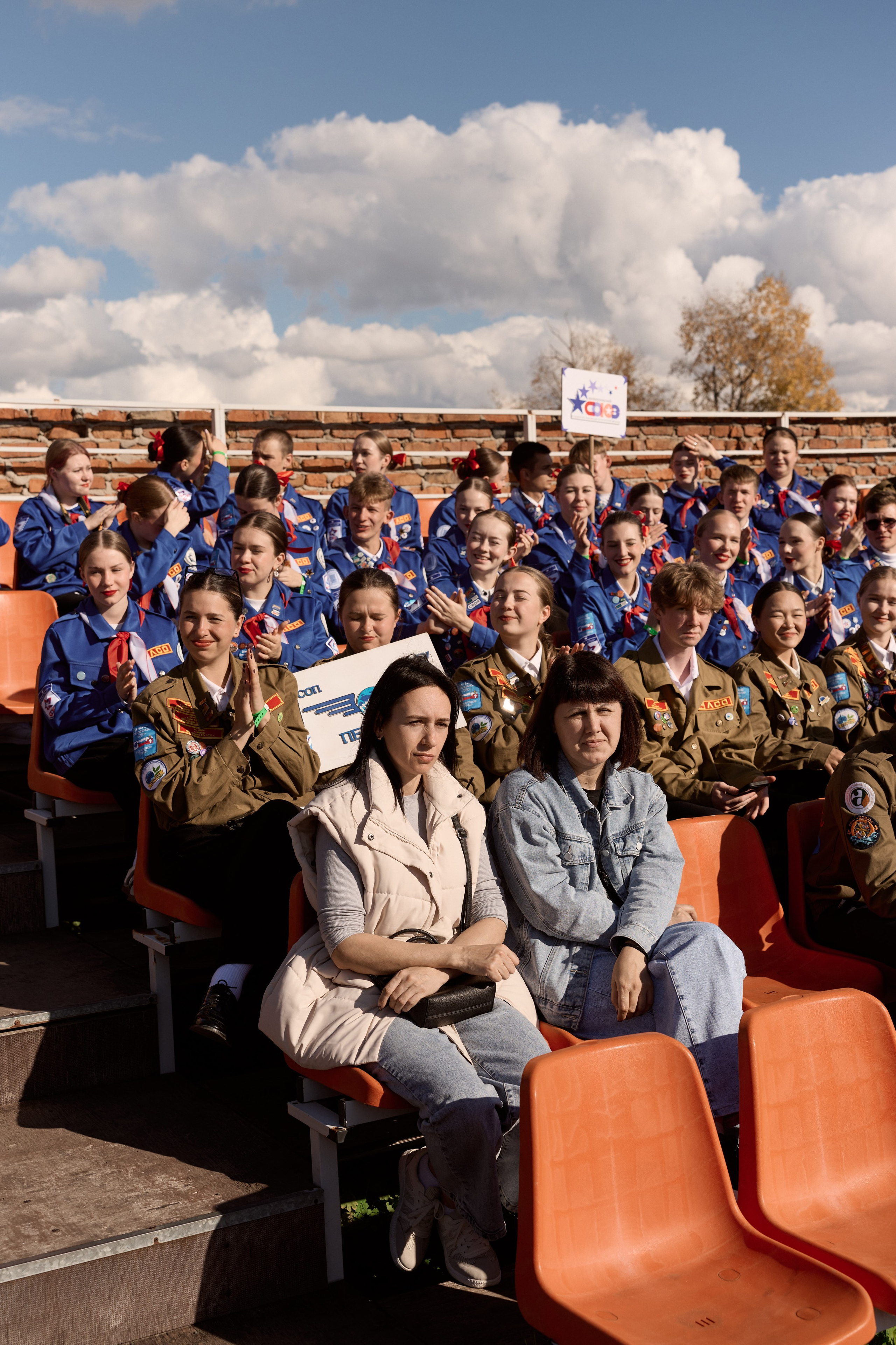 Павловский слёт. Сергей Богомолов. Свадебный и семейный фотограф