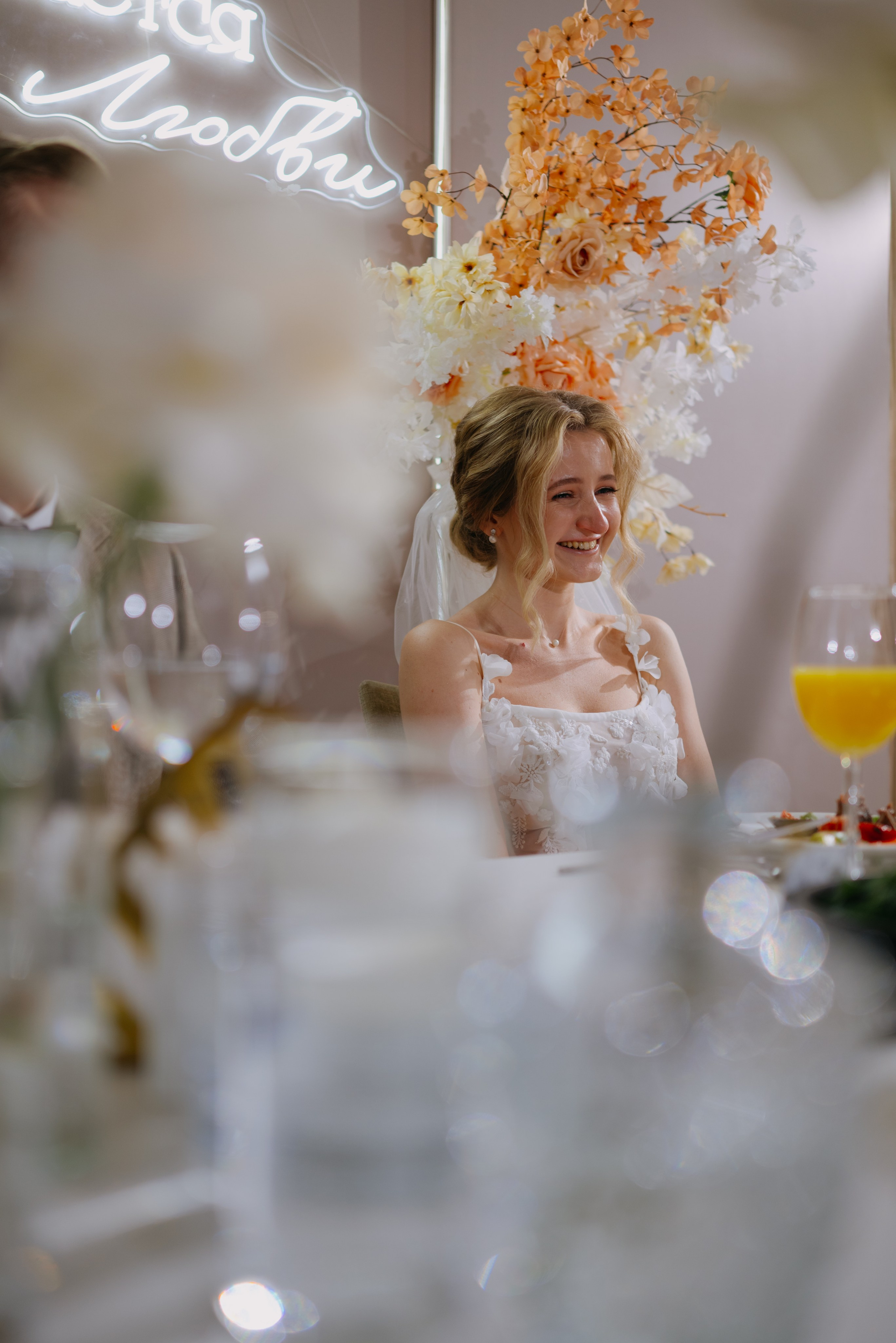 Антон и Валерия. Свадебный фотограф Уфа Дарья Насырова