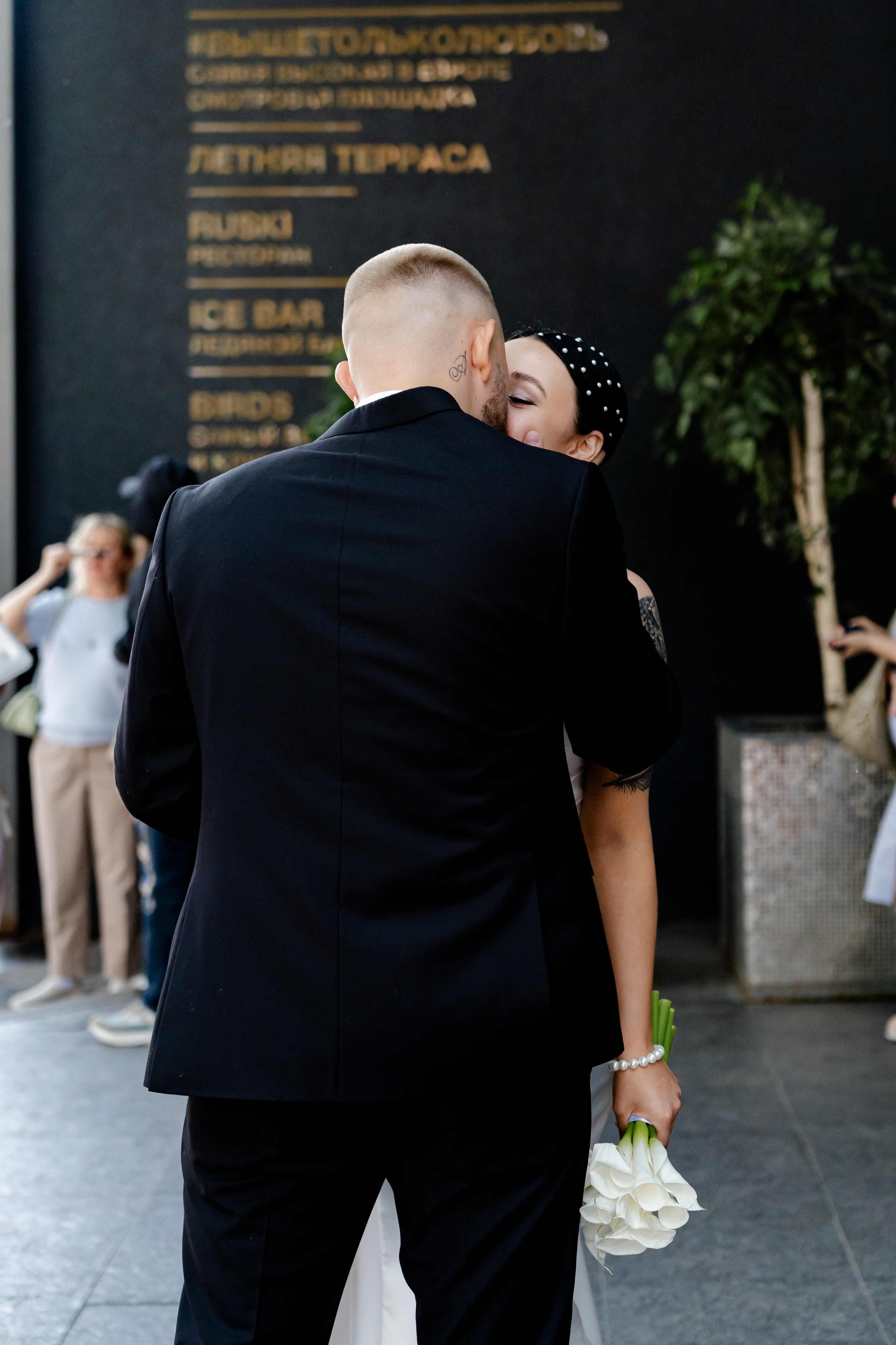 Свадебная фотосессия Роспись в ресторане "Birds" в башне Око