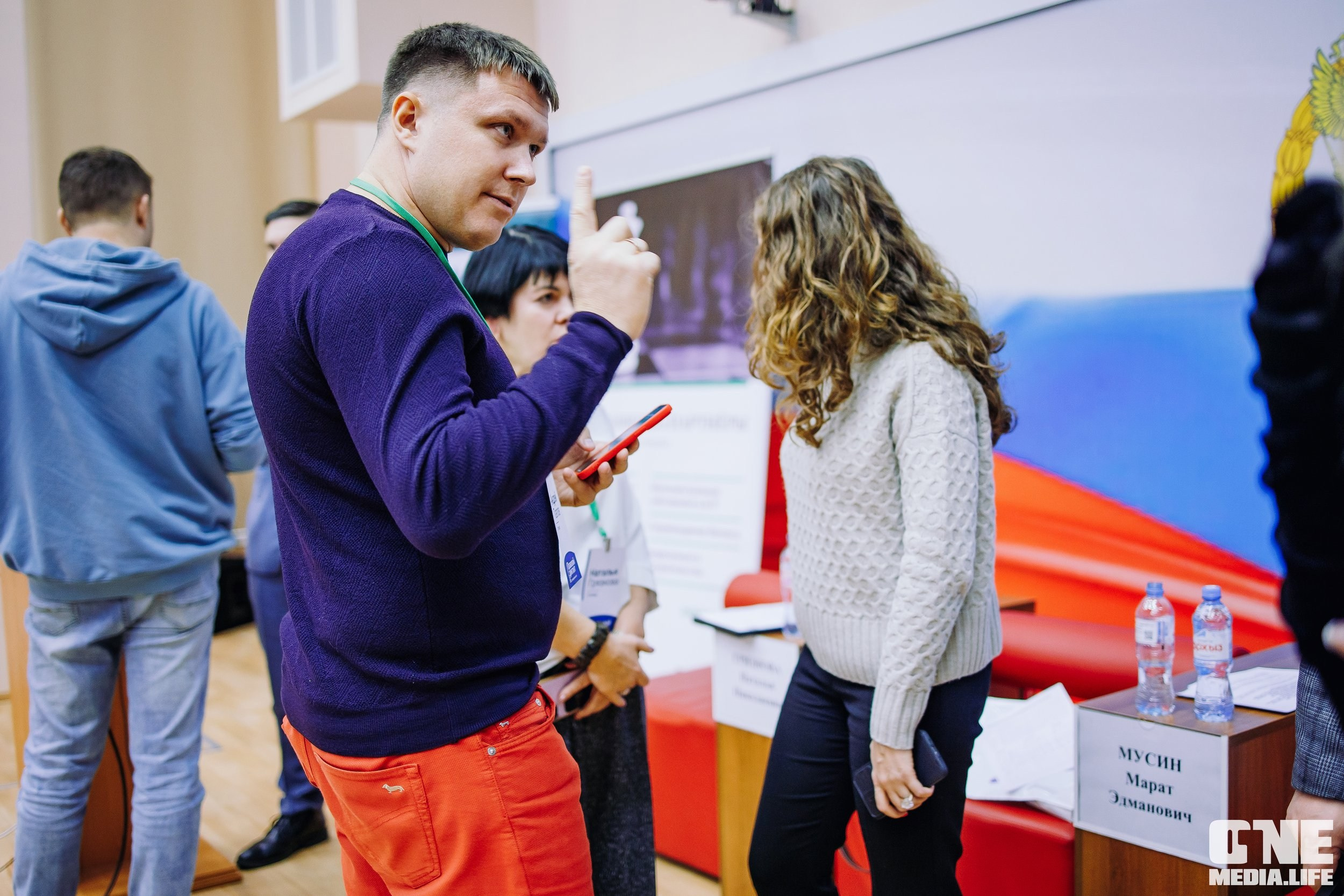 Фоторепортаж с Правового диктанта для предпринимателей. One Media Life: фоторепортажи, фотоотчеты с мероприятий и заведений