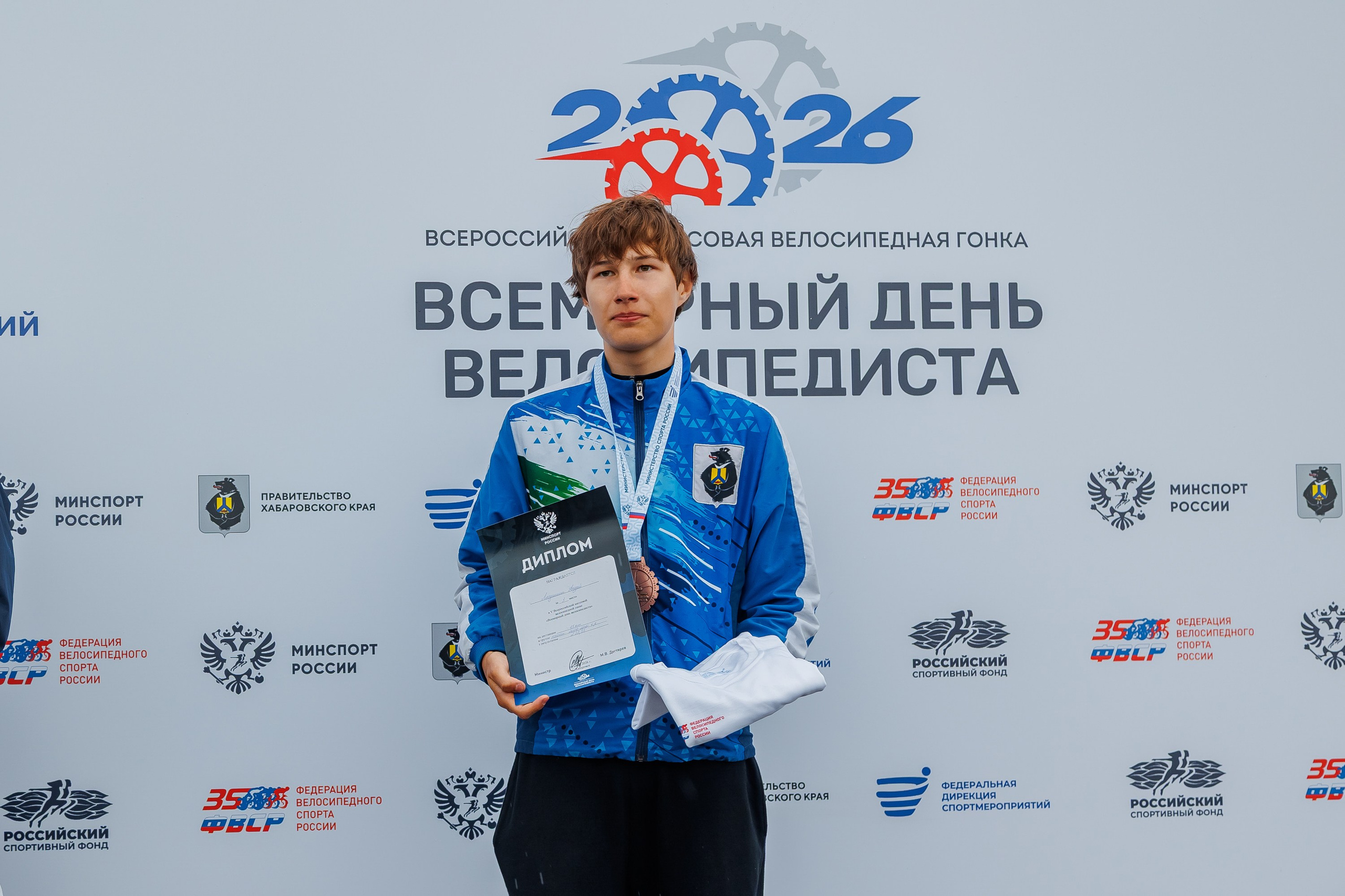 Всемирный День Велосипедиста 2026. Фотограф из Хабаровска Юлия Черёмушкина