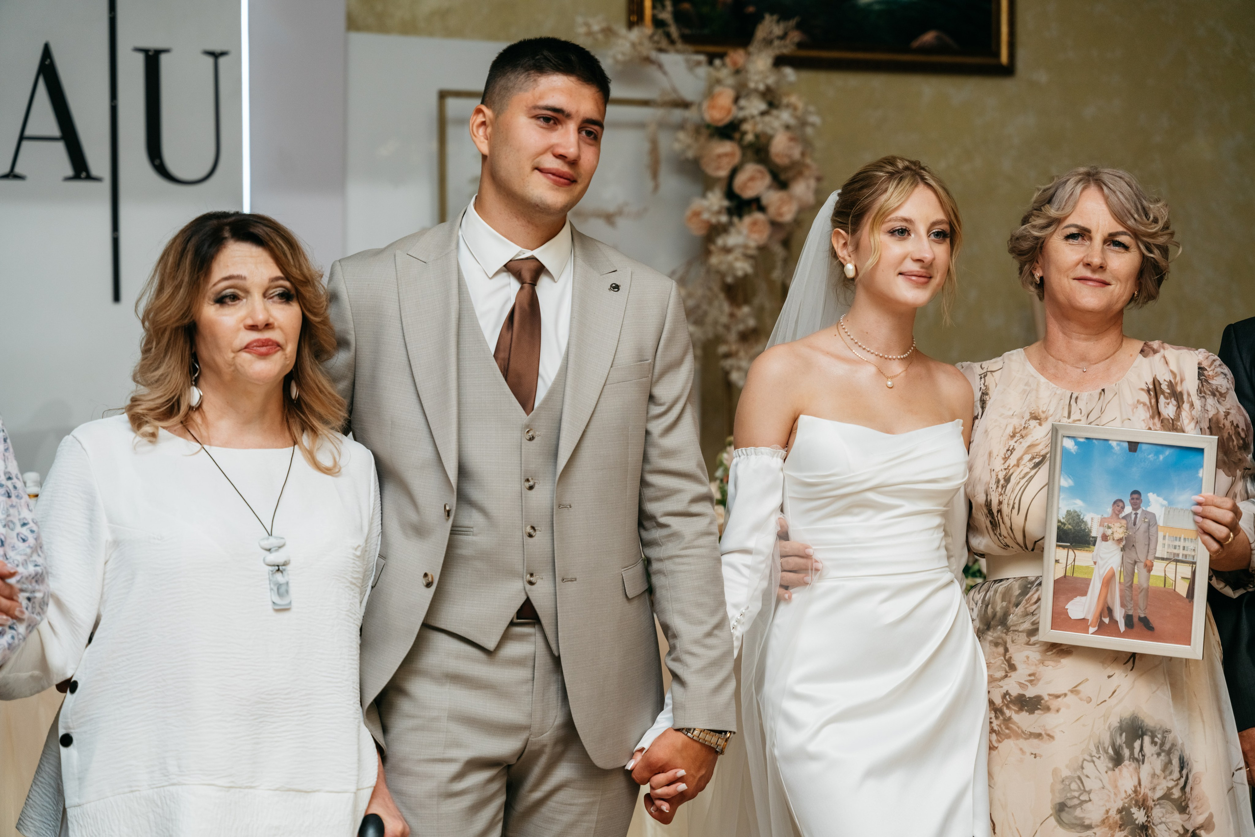 Ульяна и Артем | Обнинск. Свадебный фотограф Анастасия Лебедикова Москва