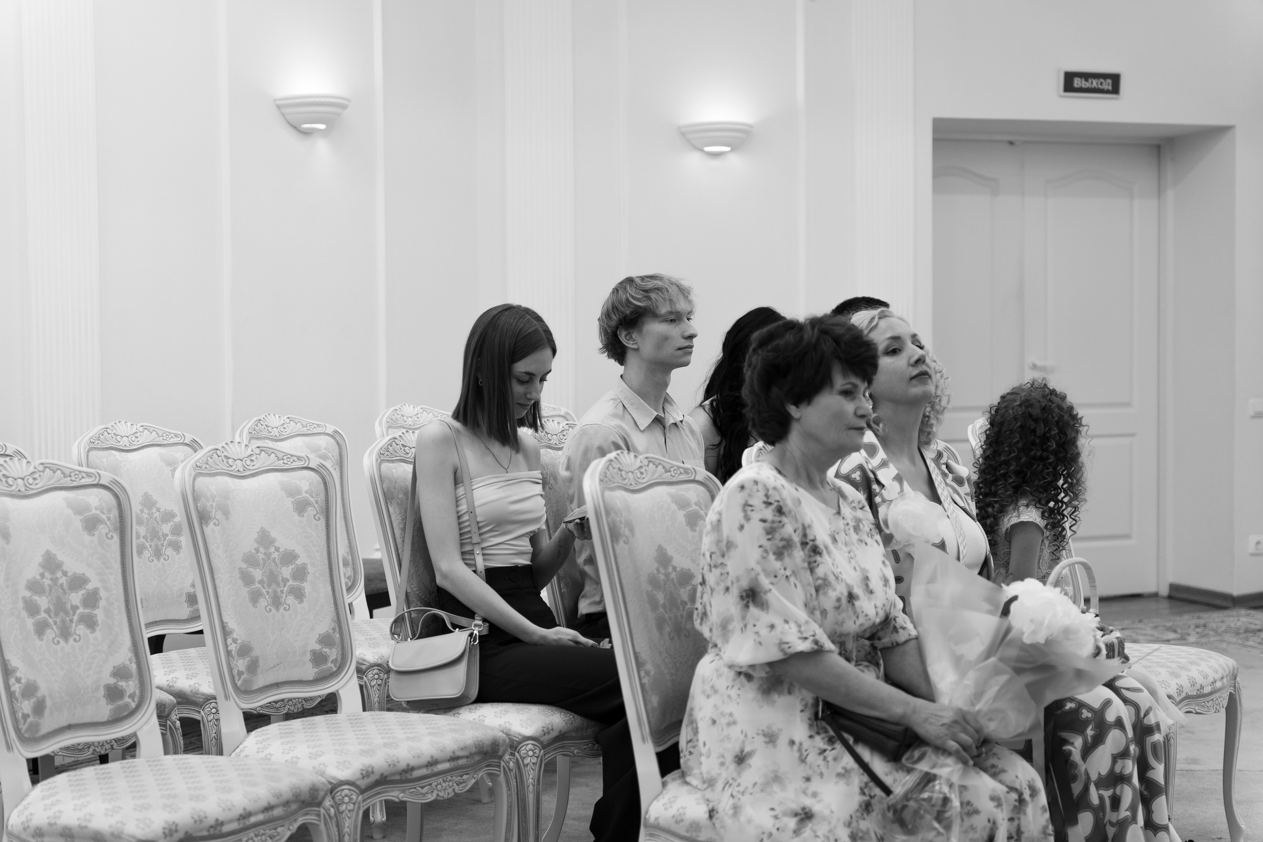 Аделина+Владислав. Главная