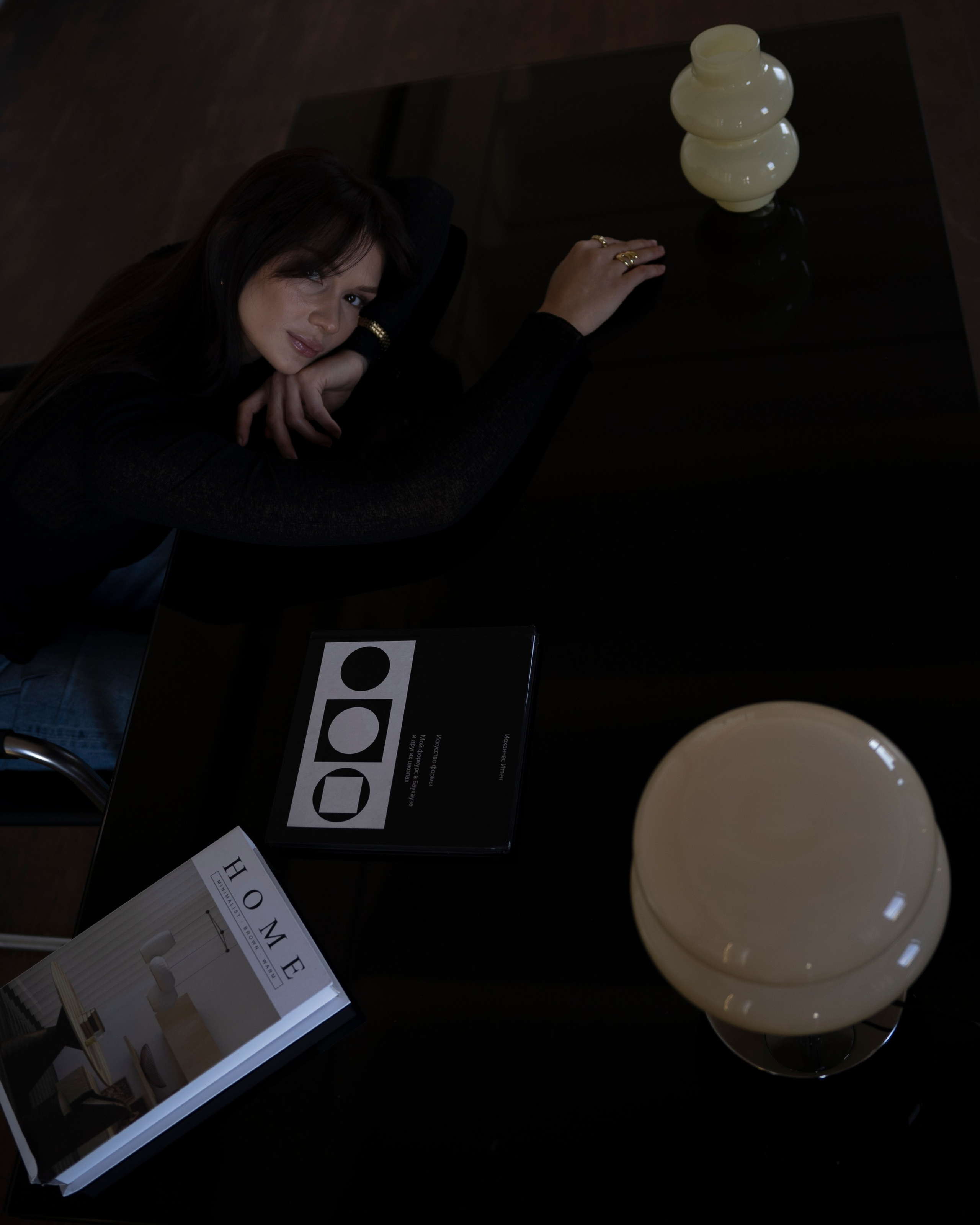 Тома. Главная